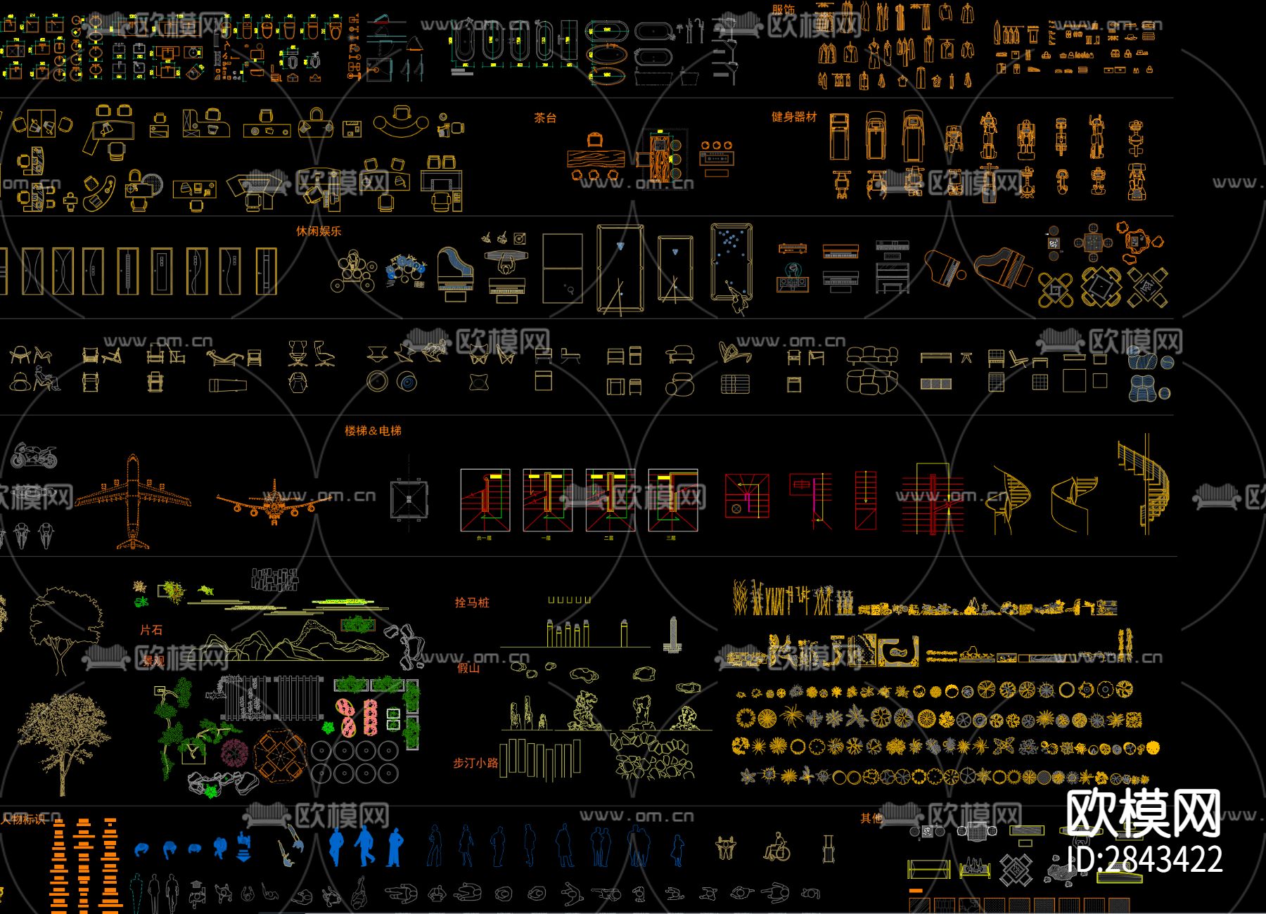2023设计工作室CAD图库下载（渲染图8）