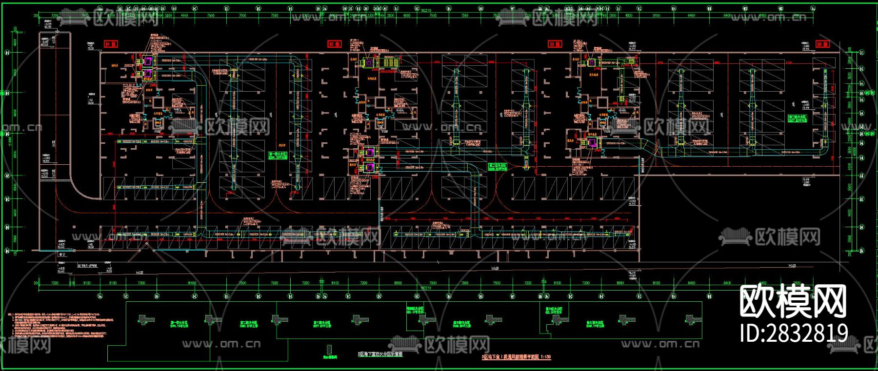 商住楼及地下汽车库通风防排烟系统设计图cad大样图下载（渲染图2）