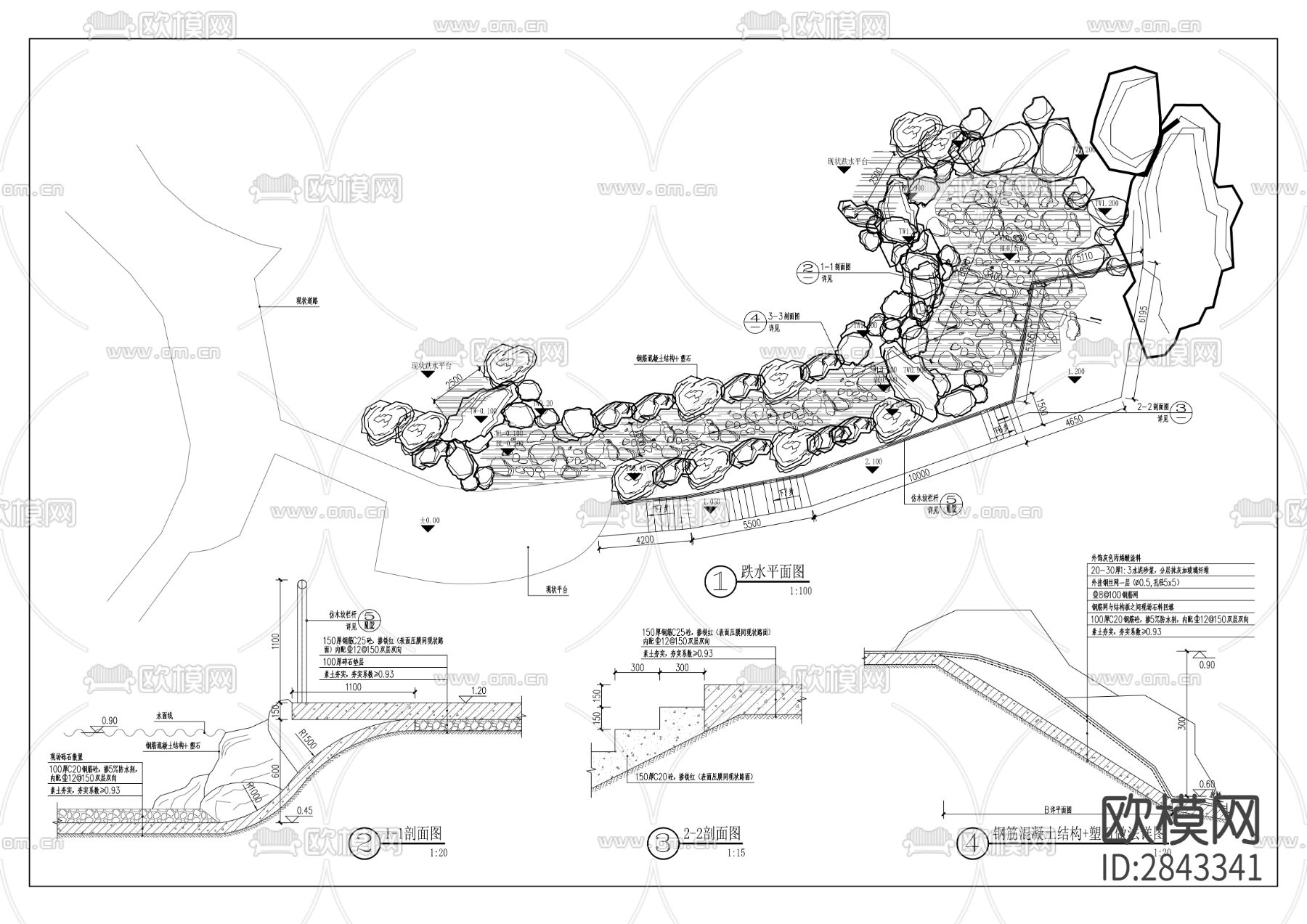 老瀛山国际越野赛道改造工程CAD施工图下载（渲染图7）