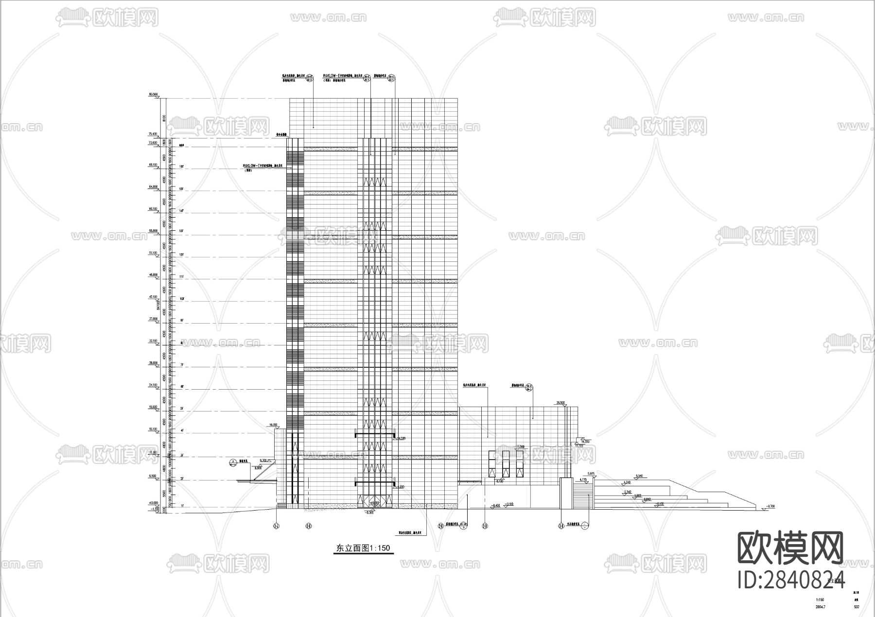 商业写字楼玻璃幕墙CAD施工图下载（渲染图5）