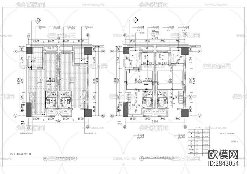 康莊美地項(xiàng)目改造裝修工程CAD施工圖下載(渲染圖5)