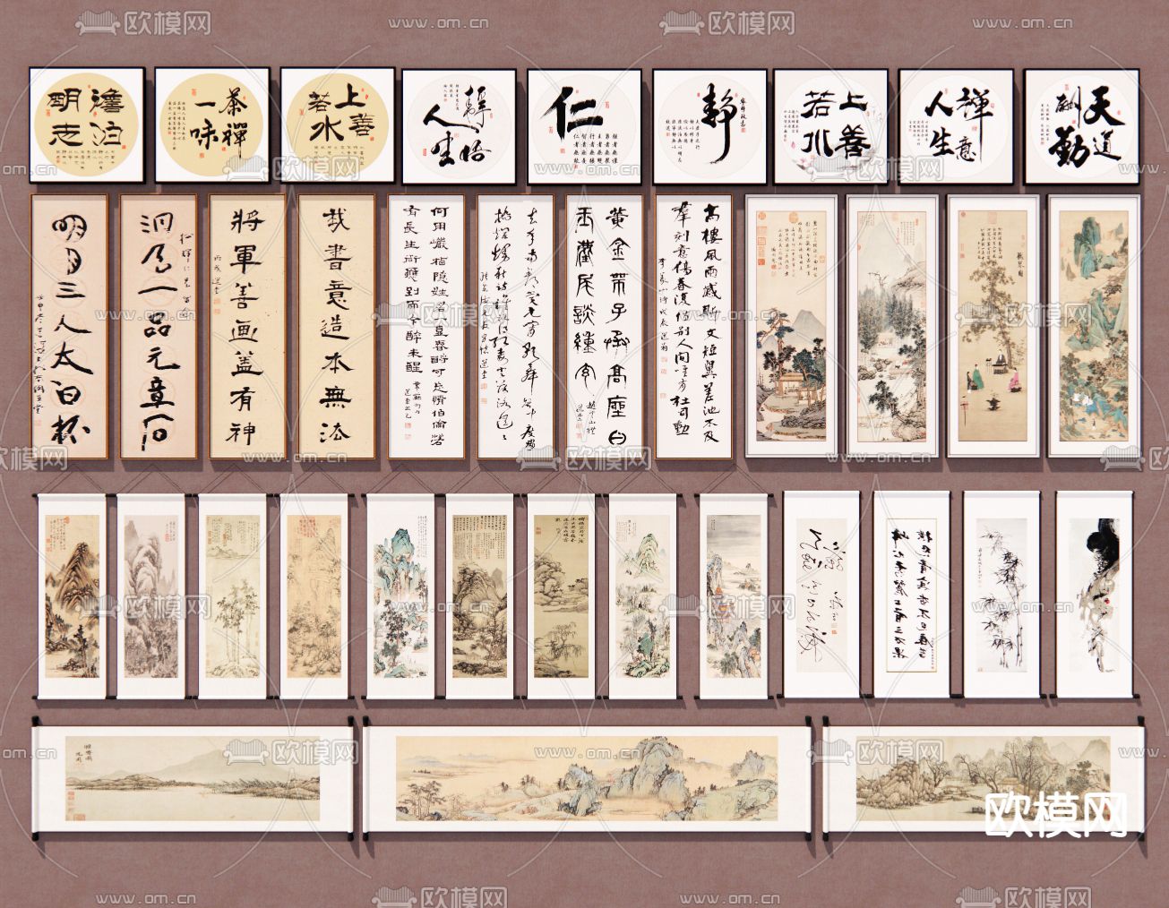 中式装饰挂画 字画su模型