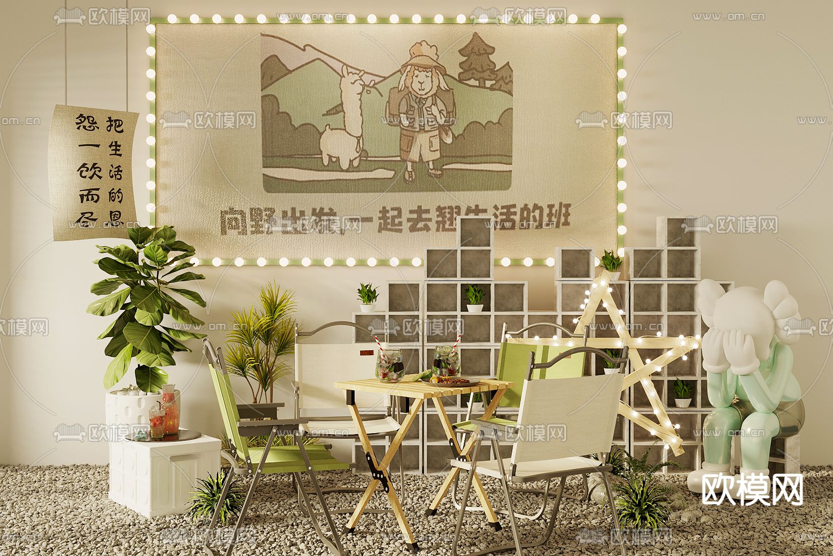 户外桌椅 露营桌椅3d模型下载