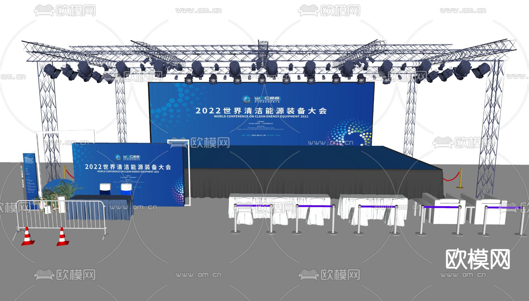 户外舞台su模型下载（渲染图2）