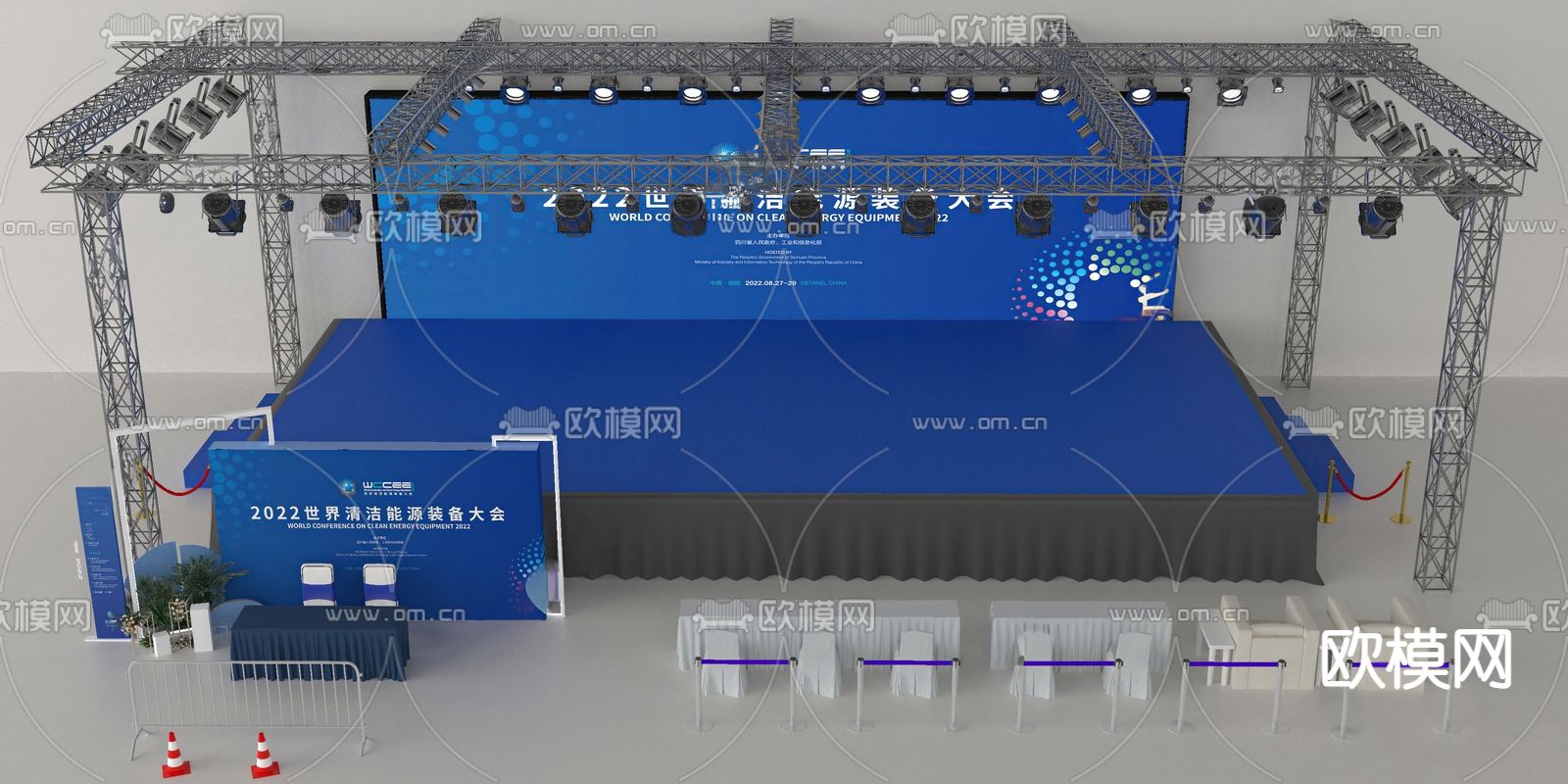户外舞台su模型下载（渲染图1）