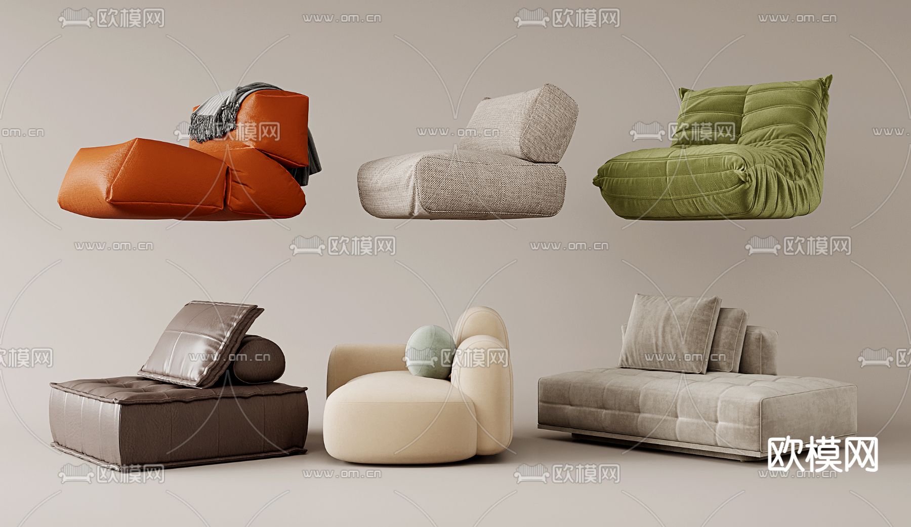 单人沙发 懒人沙发3d模型下载