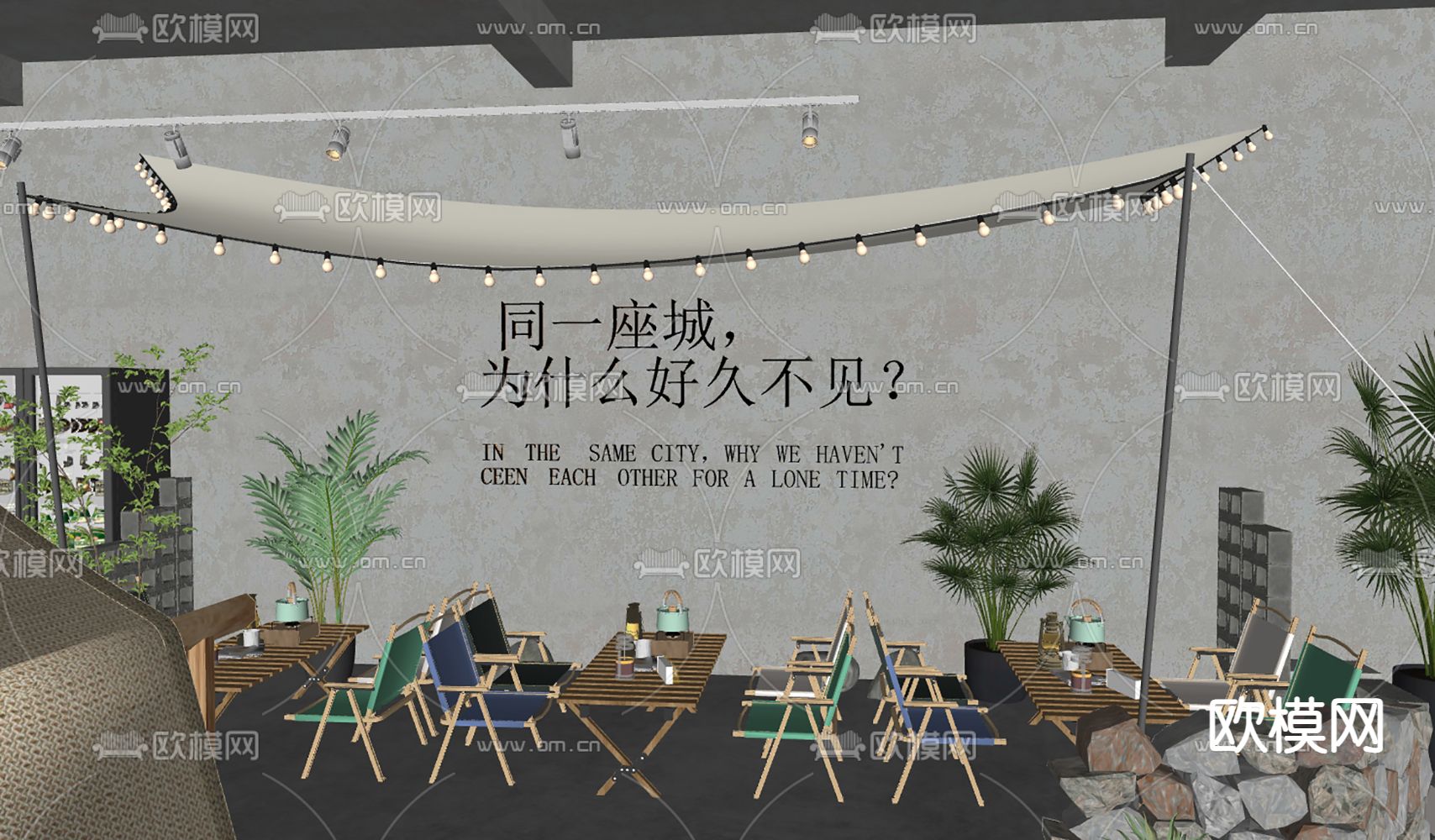 工业风烧烤店su模型下载（渲染图3）