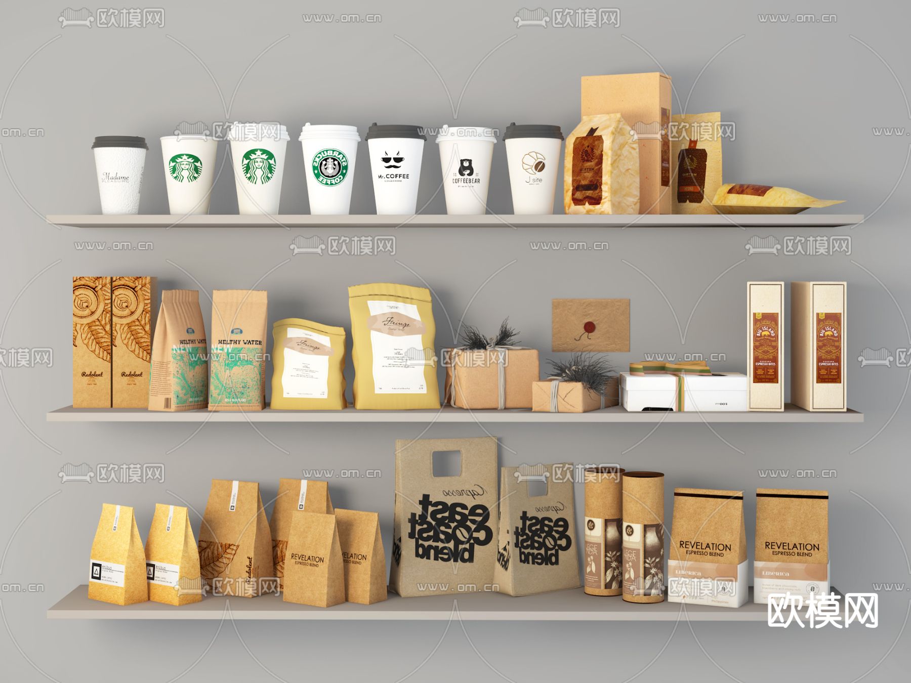 咖啡用品 牛皮纸 咖啡杯3d模型下载