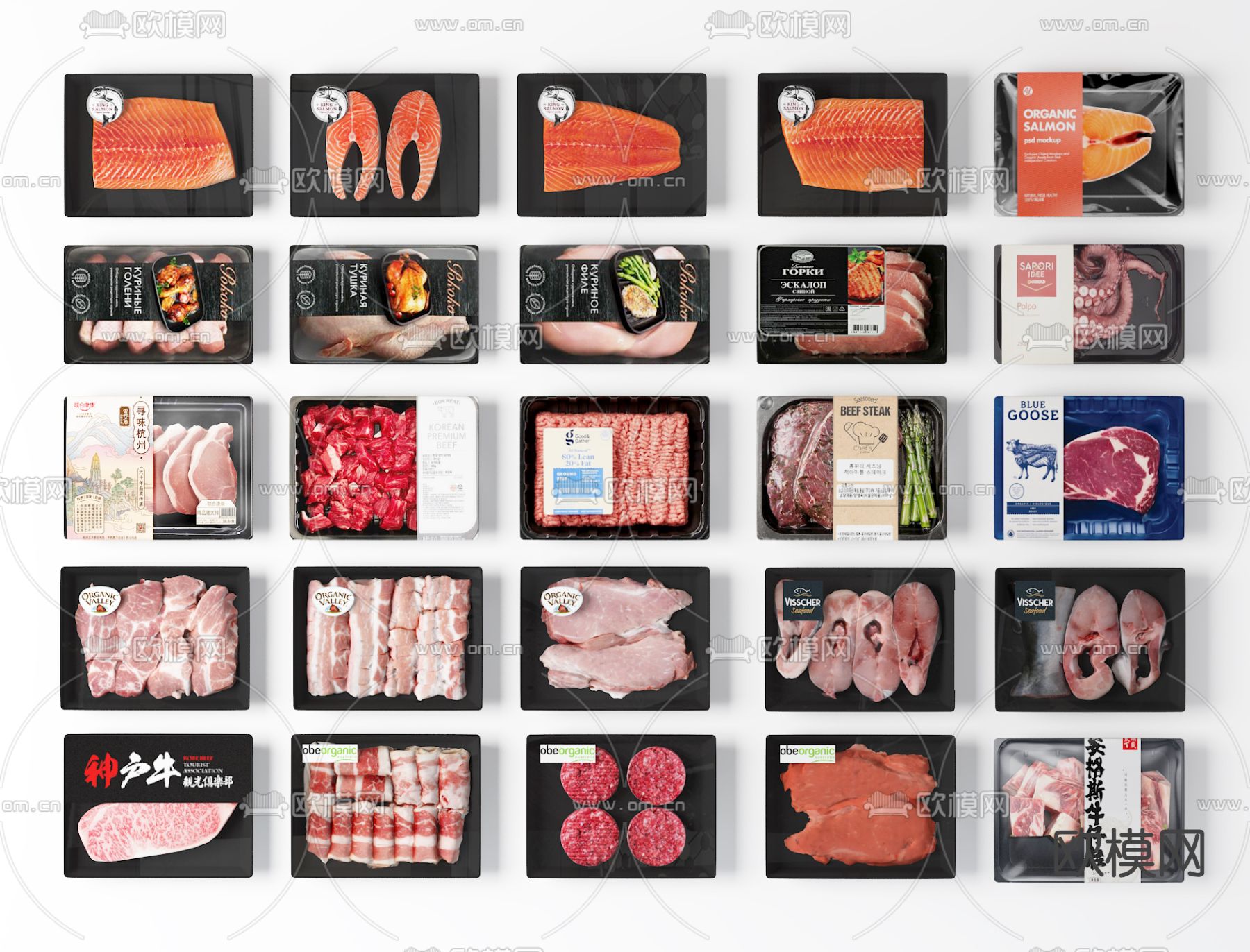 鱼肉 食品su模型下载（渲染图1）