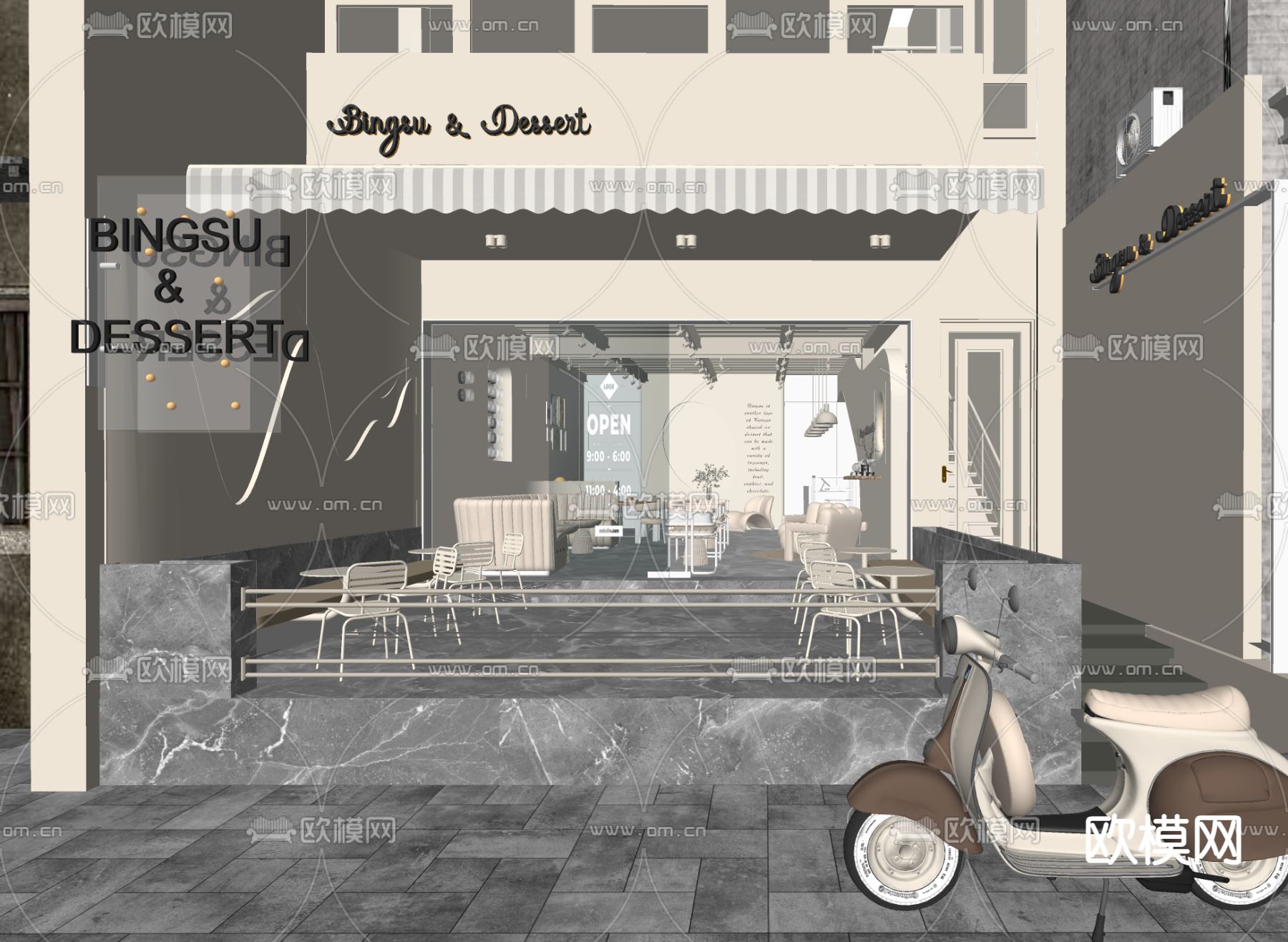 侘寂咖啡厅 咖啡馆su模型下载（渲染图2）