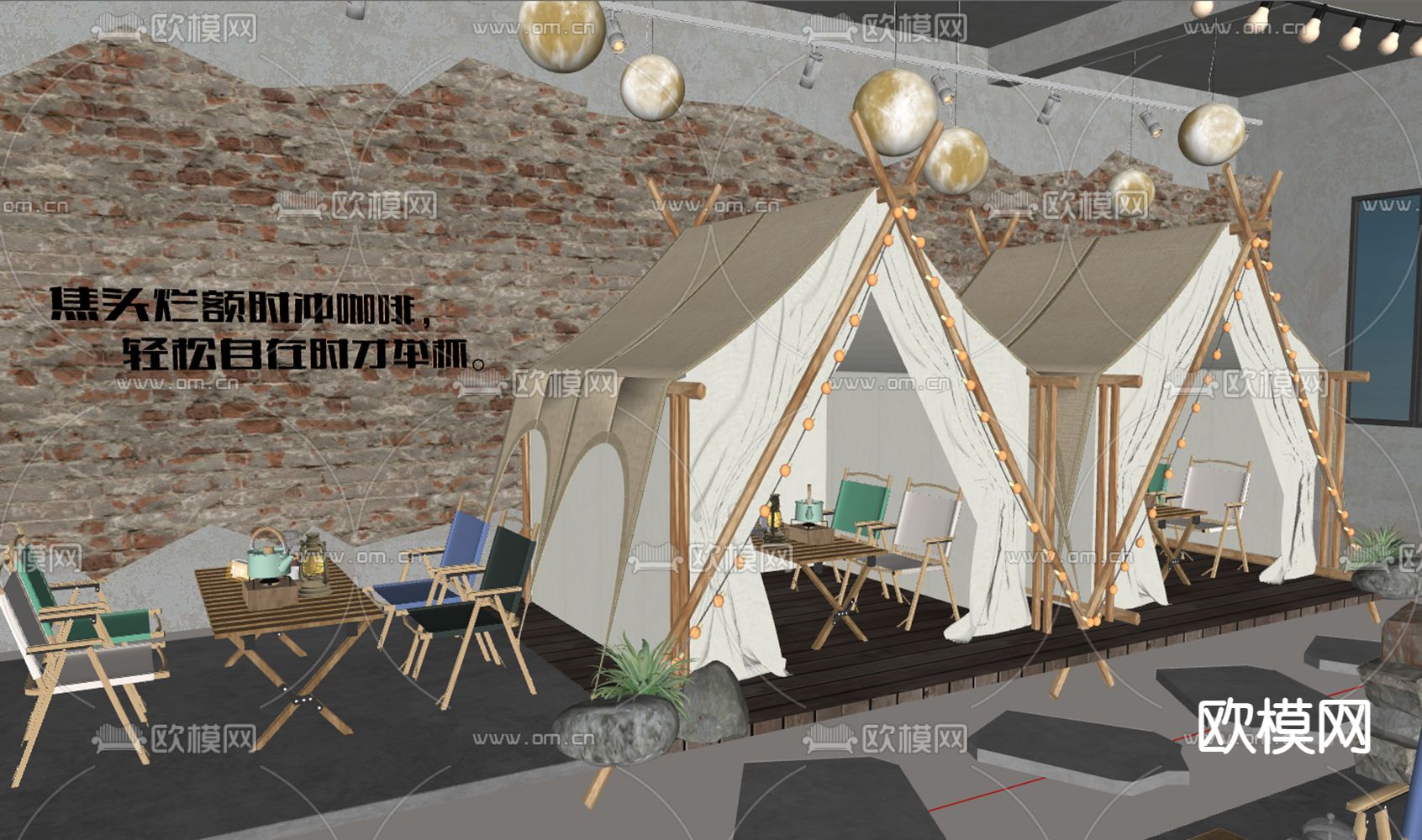 工业风烧烤店su模型下载（渲染图4）