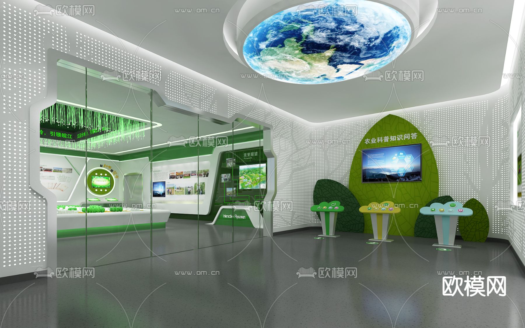 绿色农业展厅su模型下载（渲染图3）