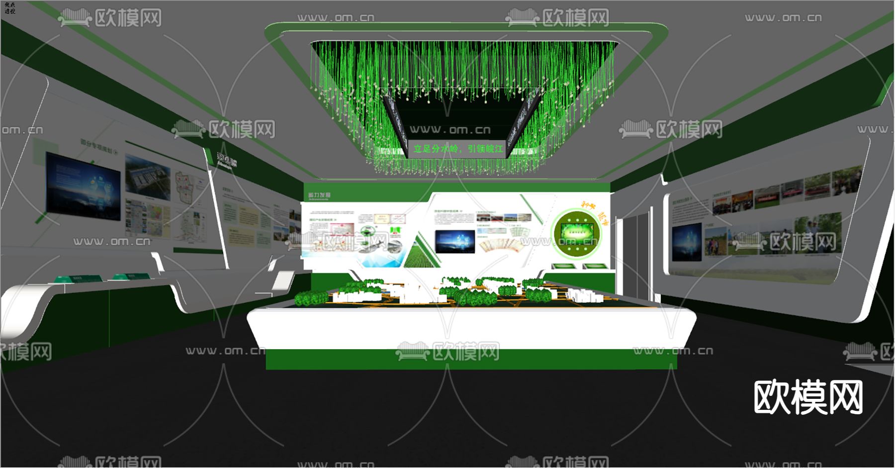 绿色农业展厅su模型下载（渲染图4）