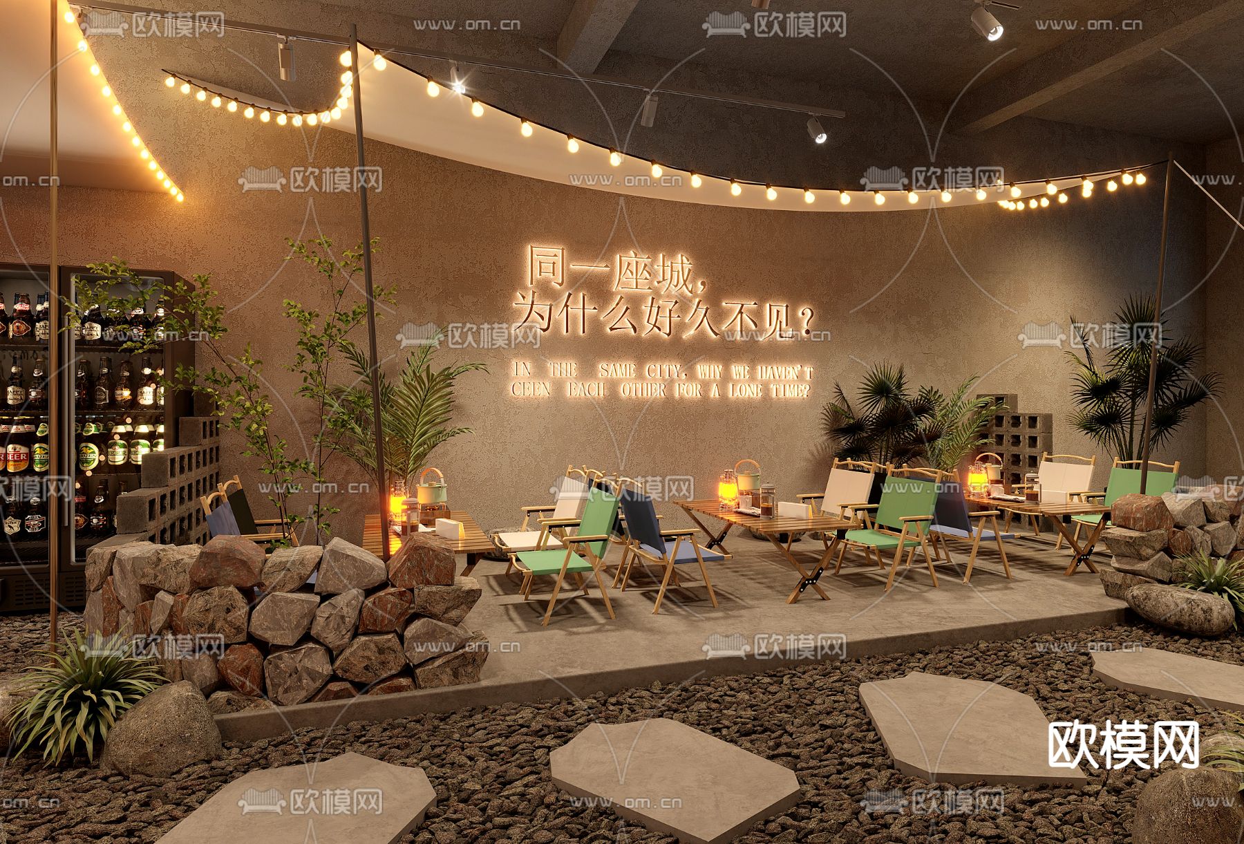 工业风烧烤店su模型下载（渲染图1）