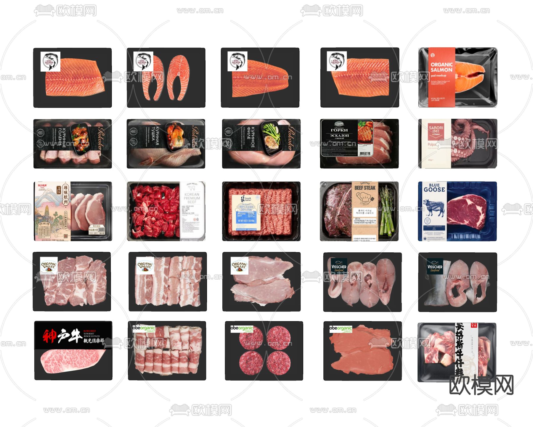 鱼肉 食品su模型下载（渲染图2）