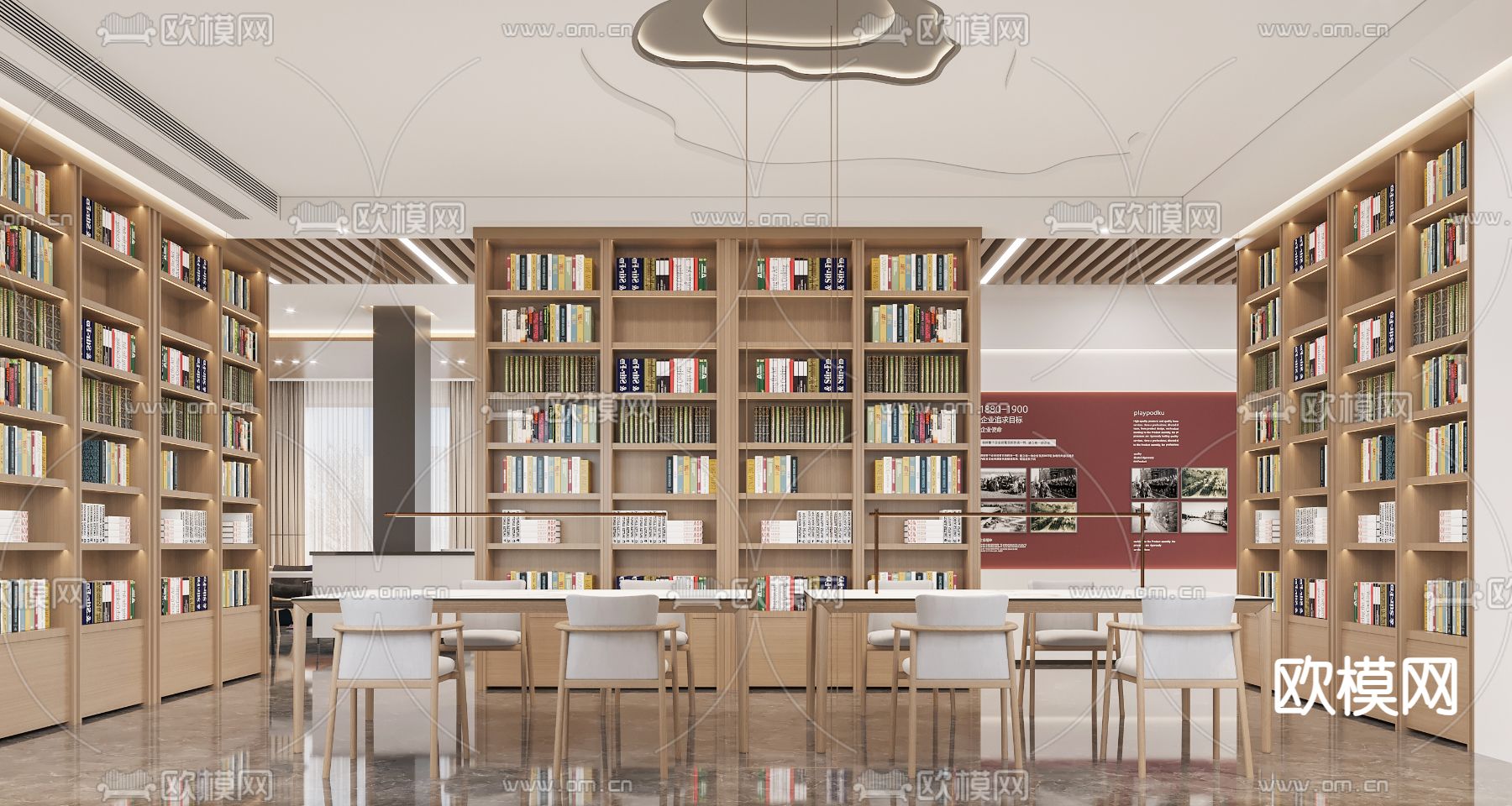 图书馆 阅览室su模型下载（渲染图1）