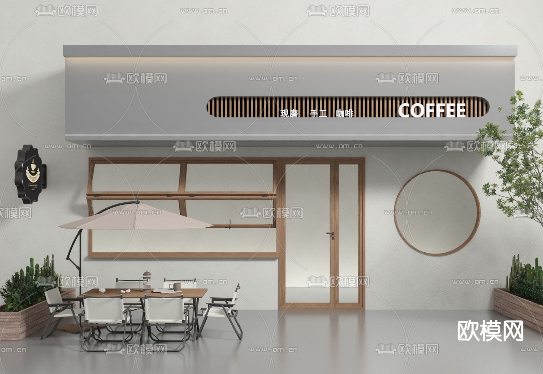 咖啡厅店面 门面3d模型下载