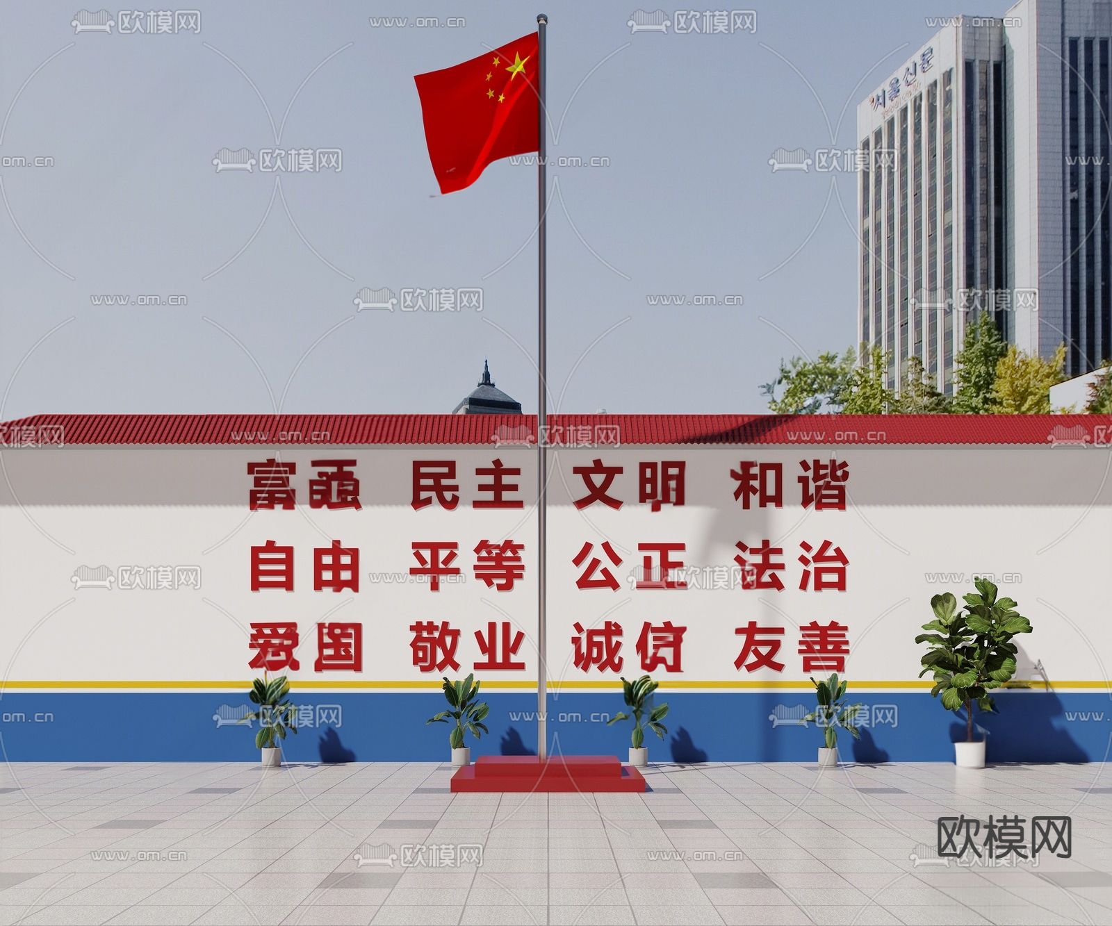 现代升旗台 国旗台su模型下载（渲染图1）