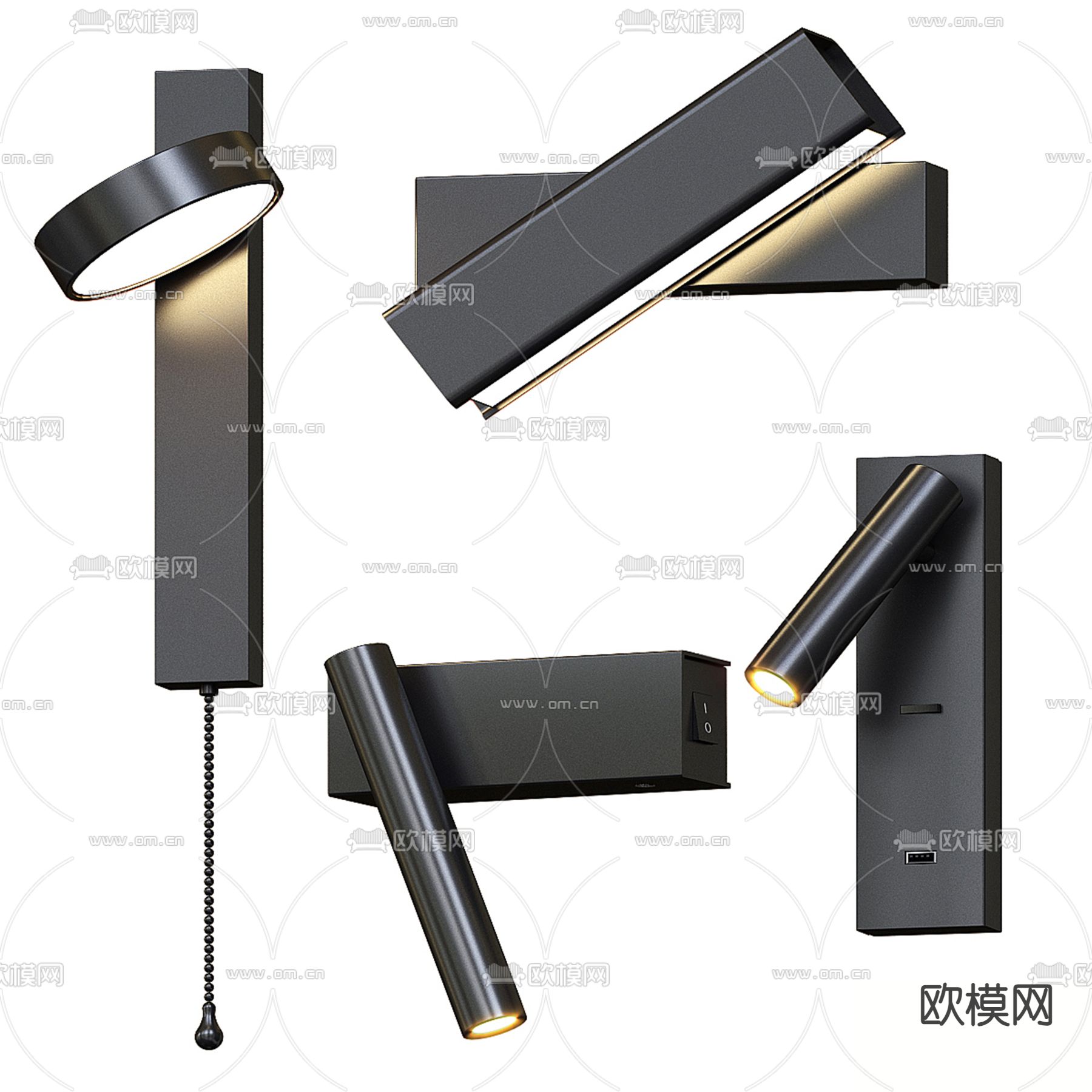 旋转壁灯 阅读灯3d模型下载