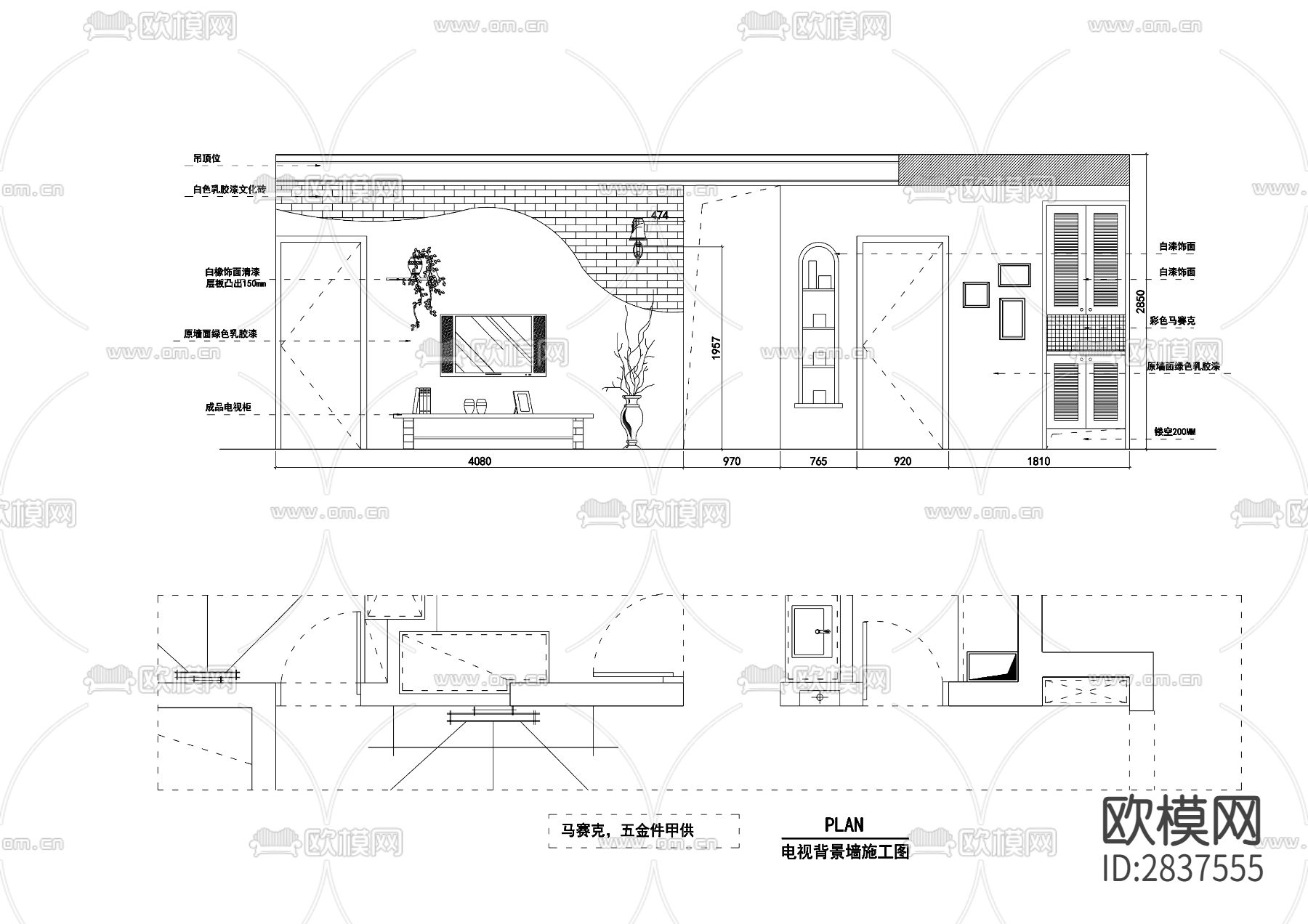 幸福时光平层cad施工图下载（渲染图8）