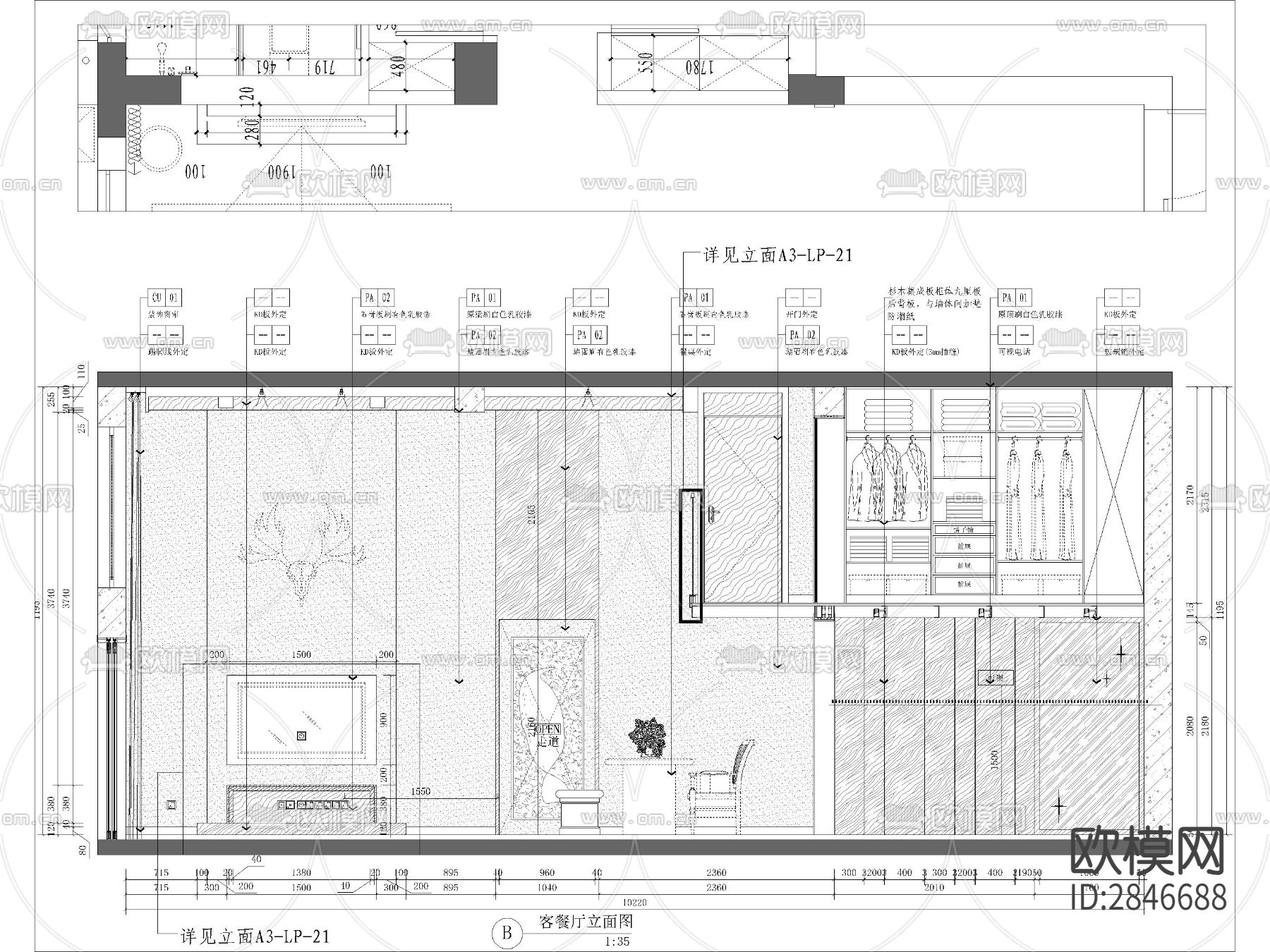 现代风雅钱塘 cad施工图下载（渲染图8）