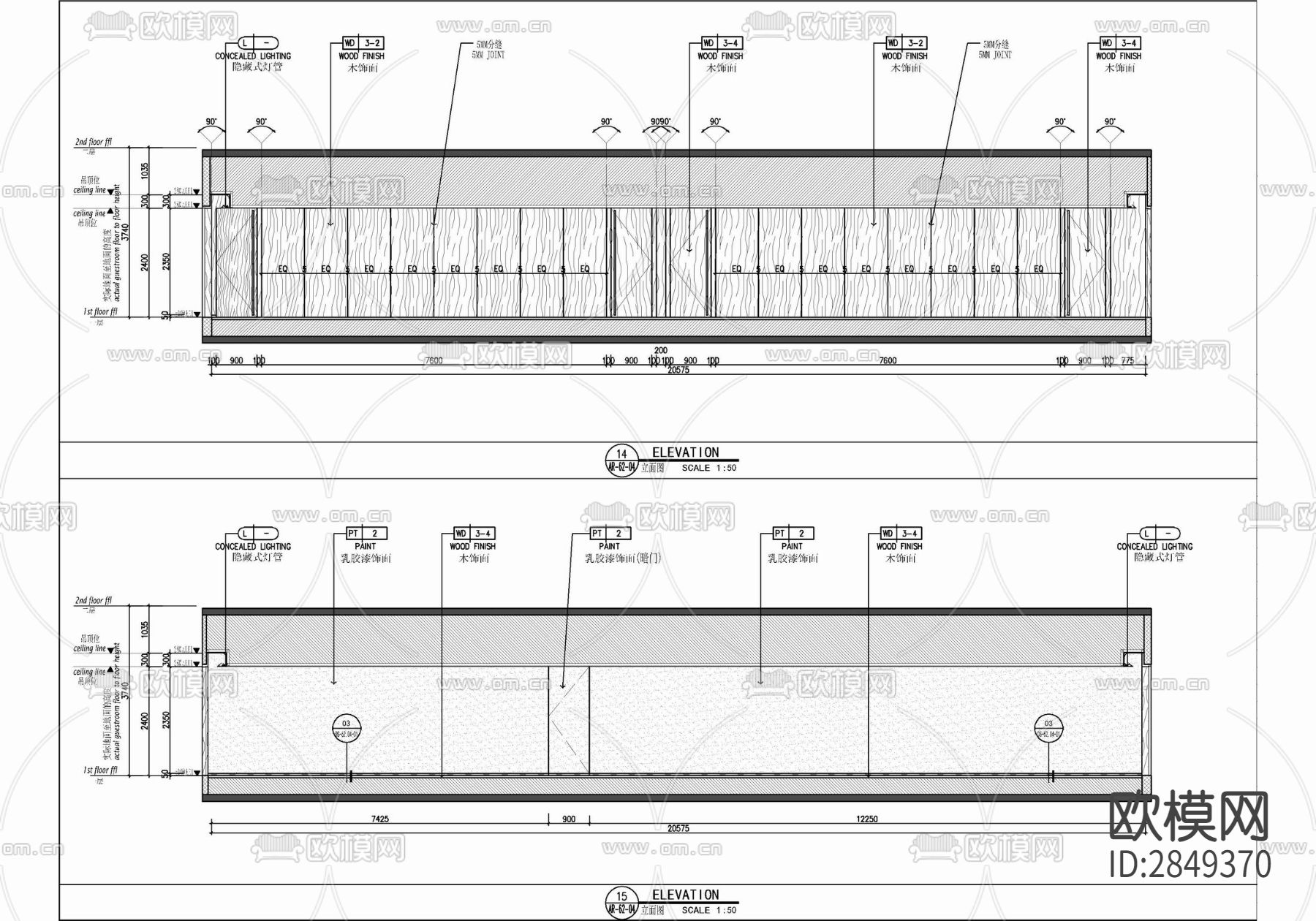 美容院cad平面布置图下载（渲染图7）