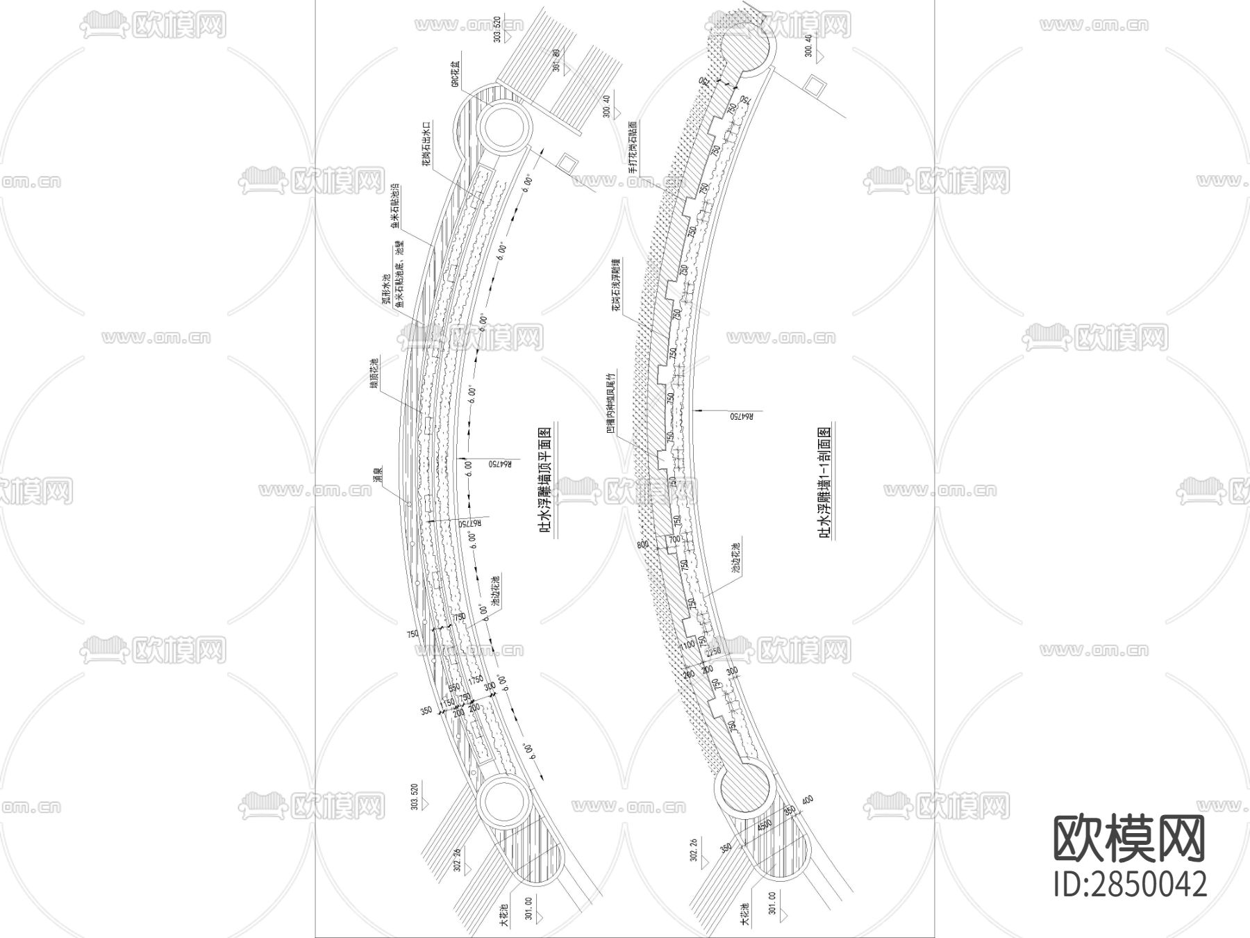 园林景观绿化CAD施工图下载（渲染图1）