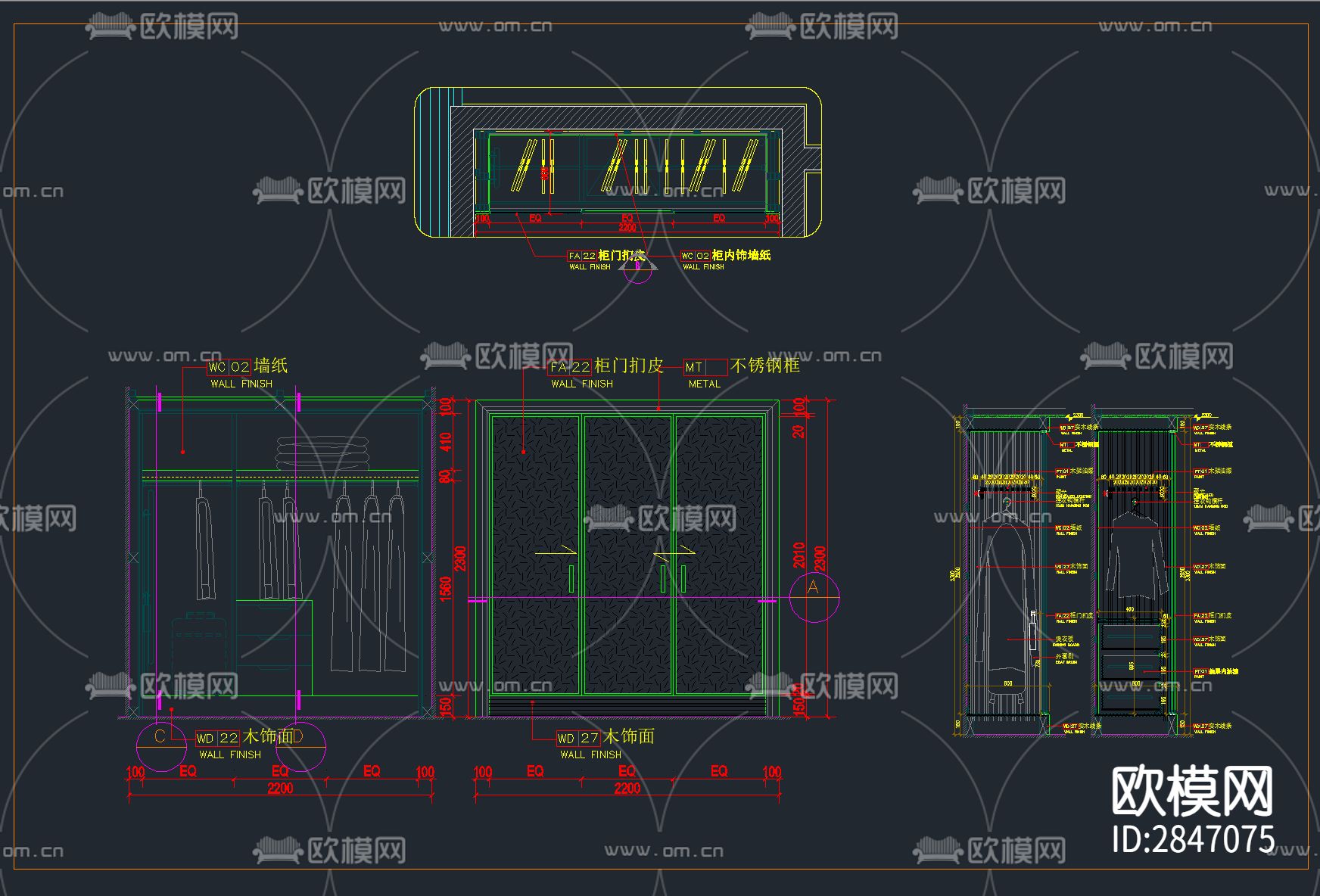 160款精品衣柜CAD节点详图合集cad图库下载（渲染图6）