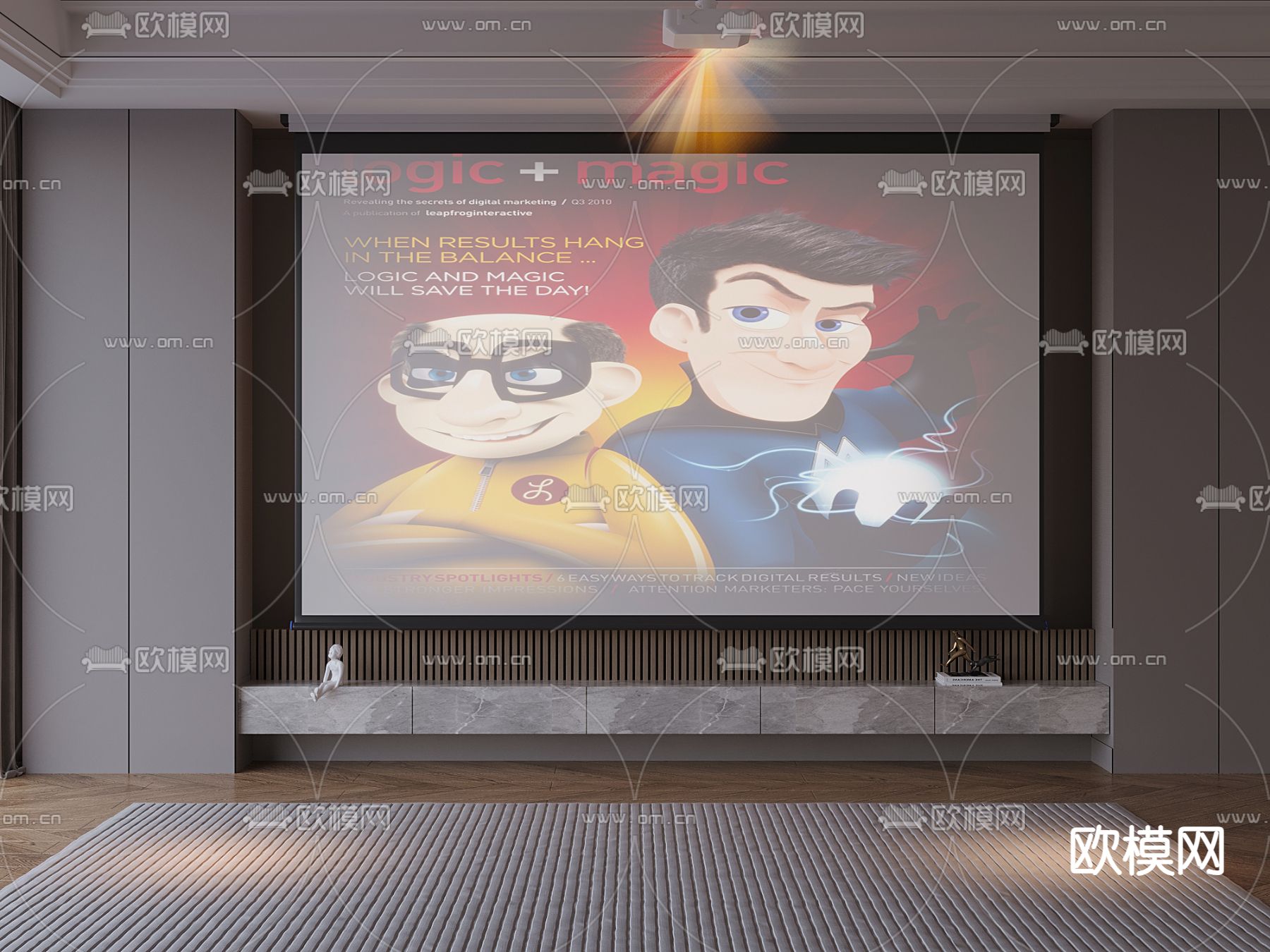 投影仪 幕布su模型下载（渲染图1）