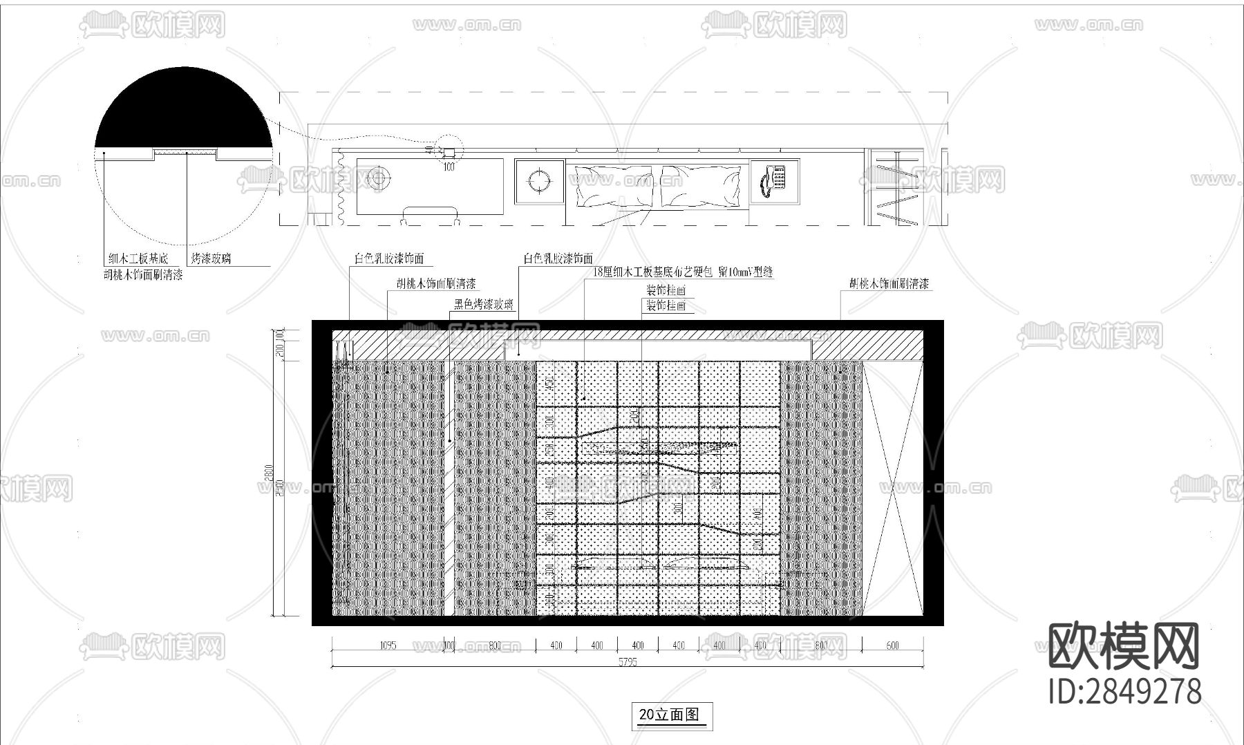 家装平层cad施工图下载（渲染图9）