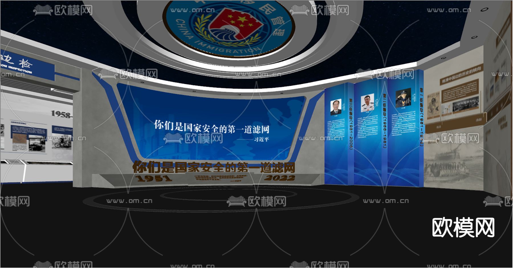 企业文化展厅su模型下载（渲染图5）