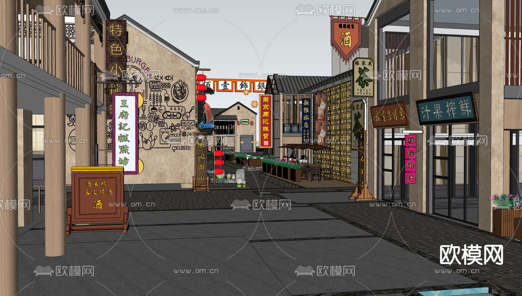 新中式步行街 商业街su模型下载（渲染图2）