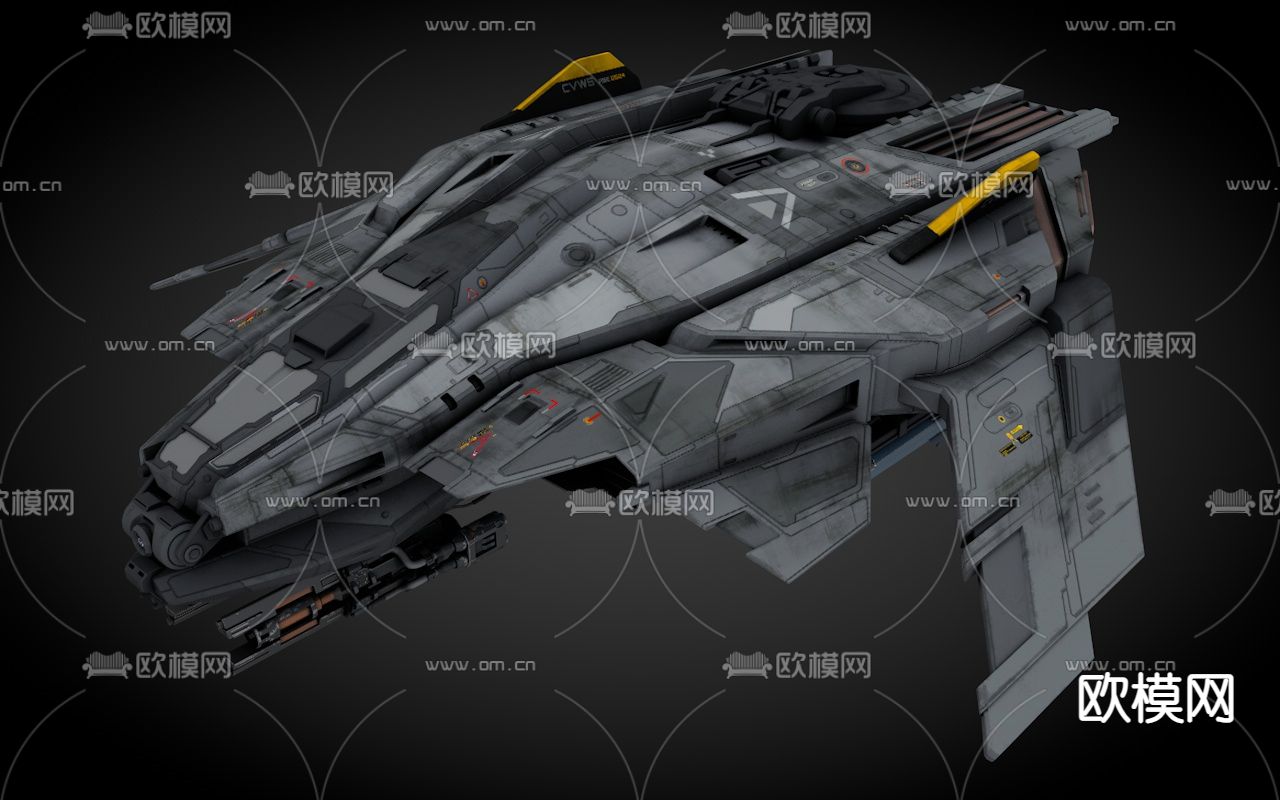 科幻飞行器 宇宙飞船 外星战舰3d模型下载