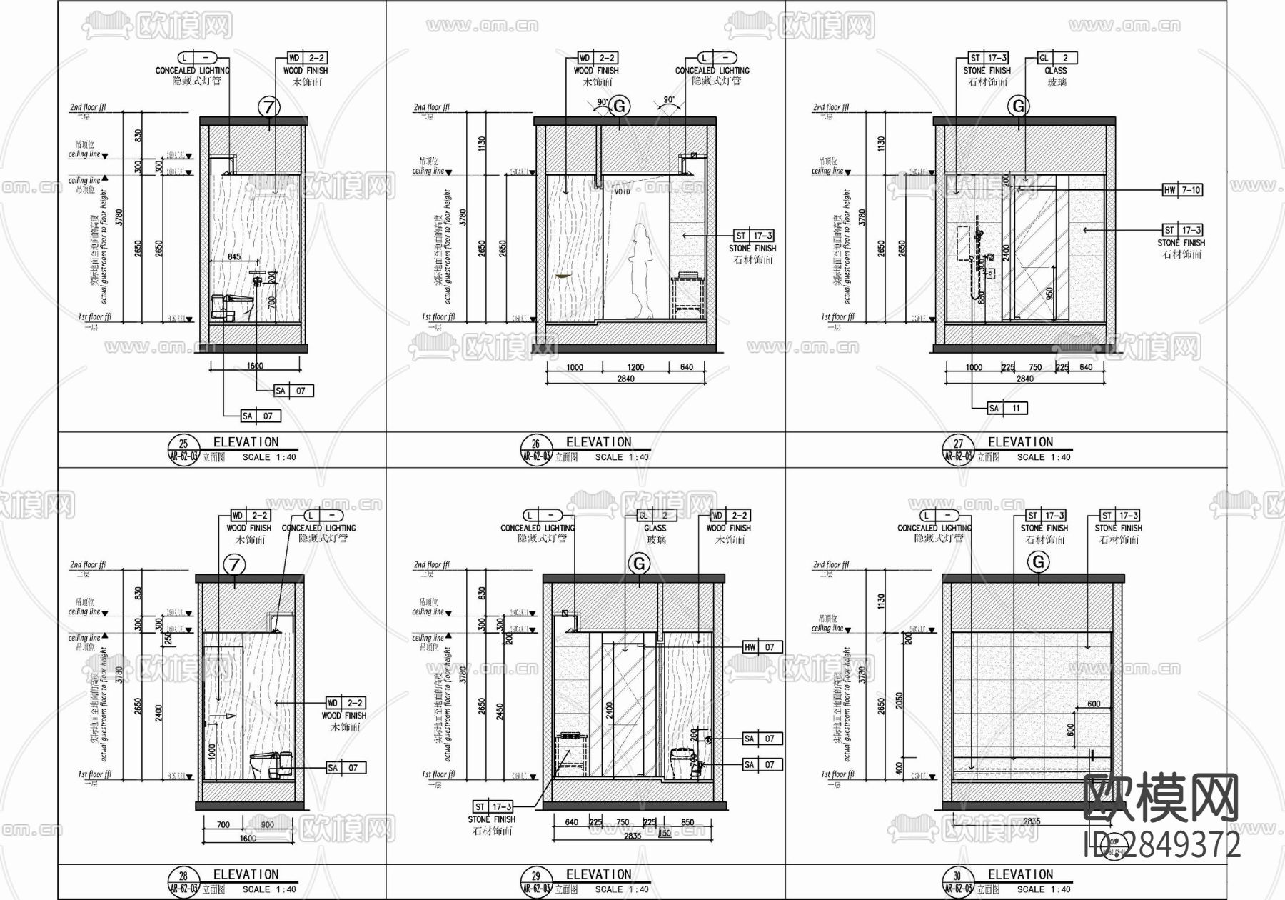 美容院cad平面施工图下载（渲染图9）