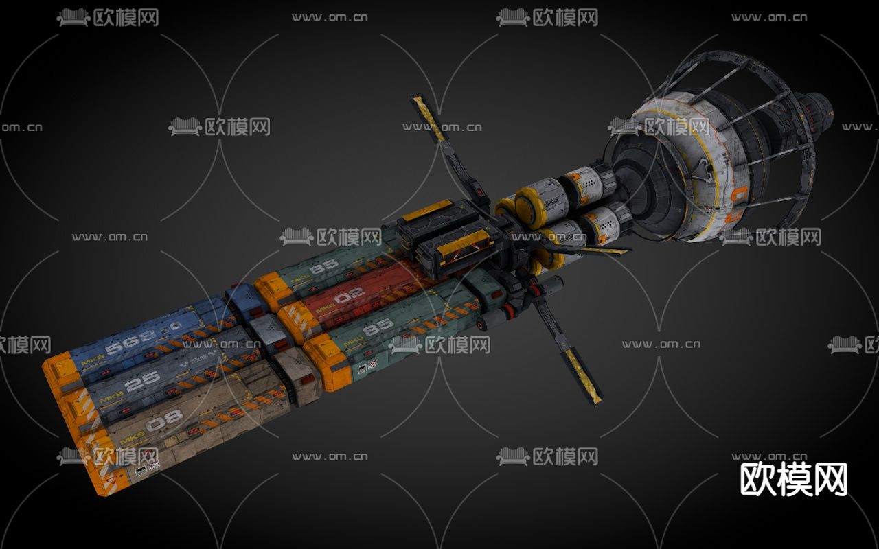 科幻飞行器 宇宙飞船 外星战舰3d模型下载