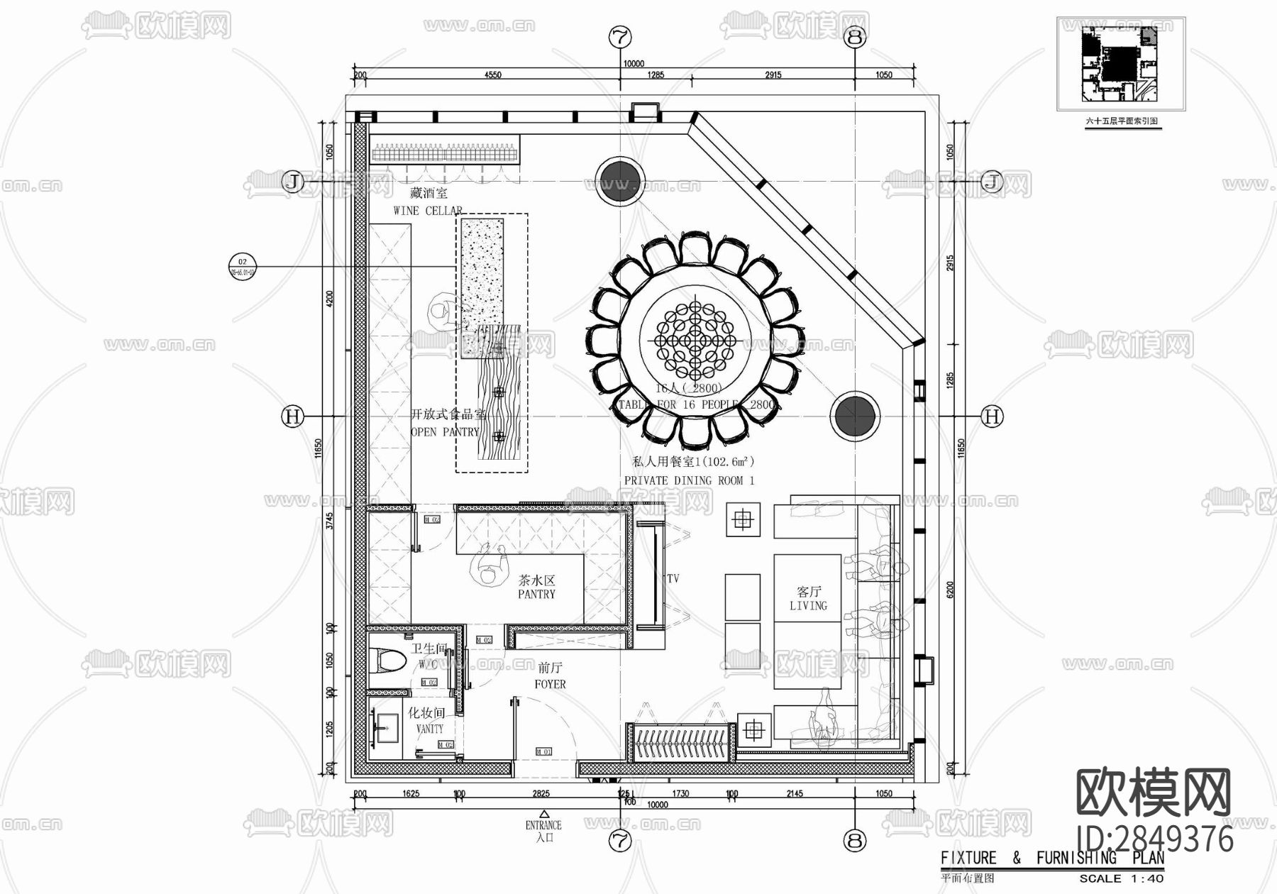 中餐厅cad平面图下载（渲染图4）