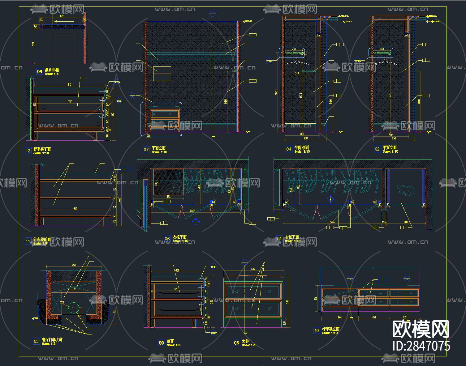 160款精品衣柜CAD节点详图合集cad图库下载（渲染图3）