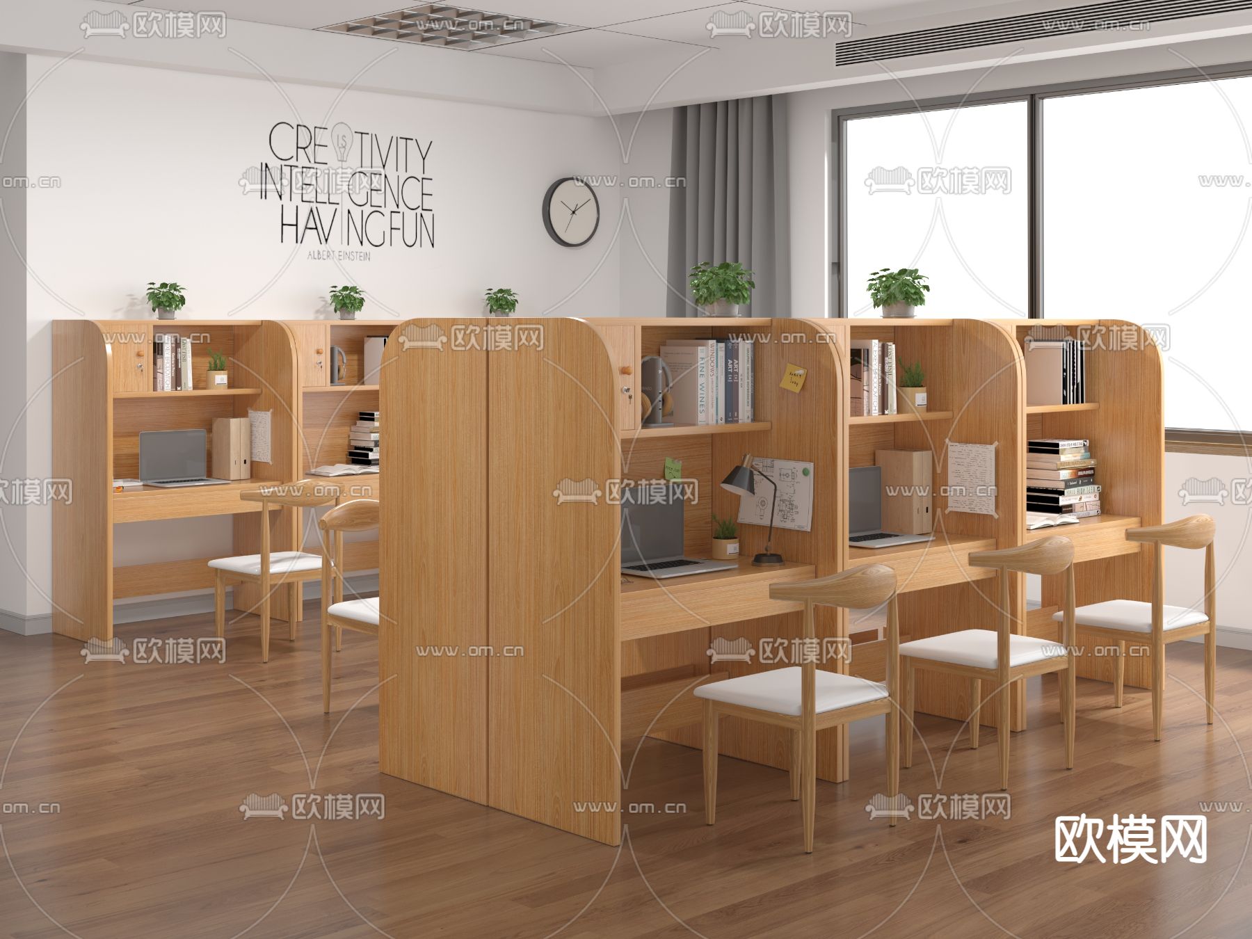 现代自习室 培训室su模型下载（渲染图1）