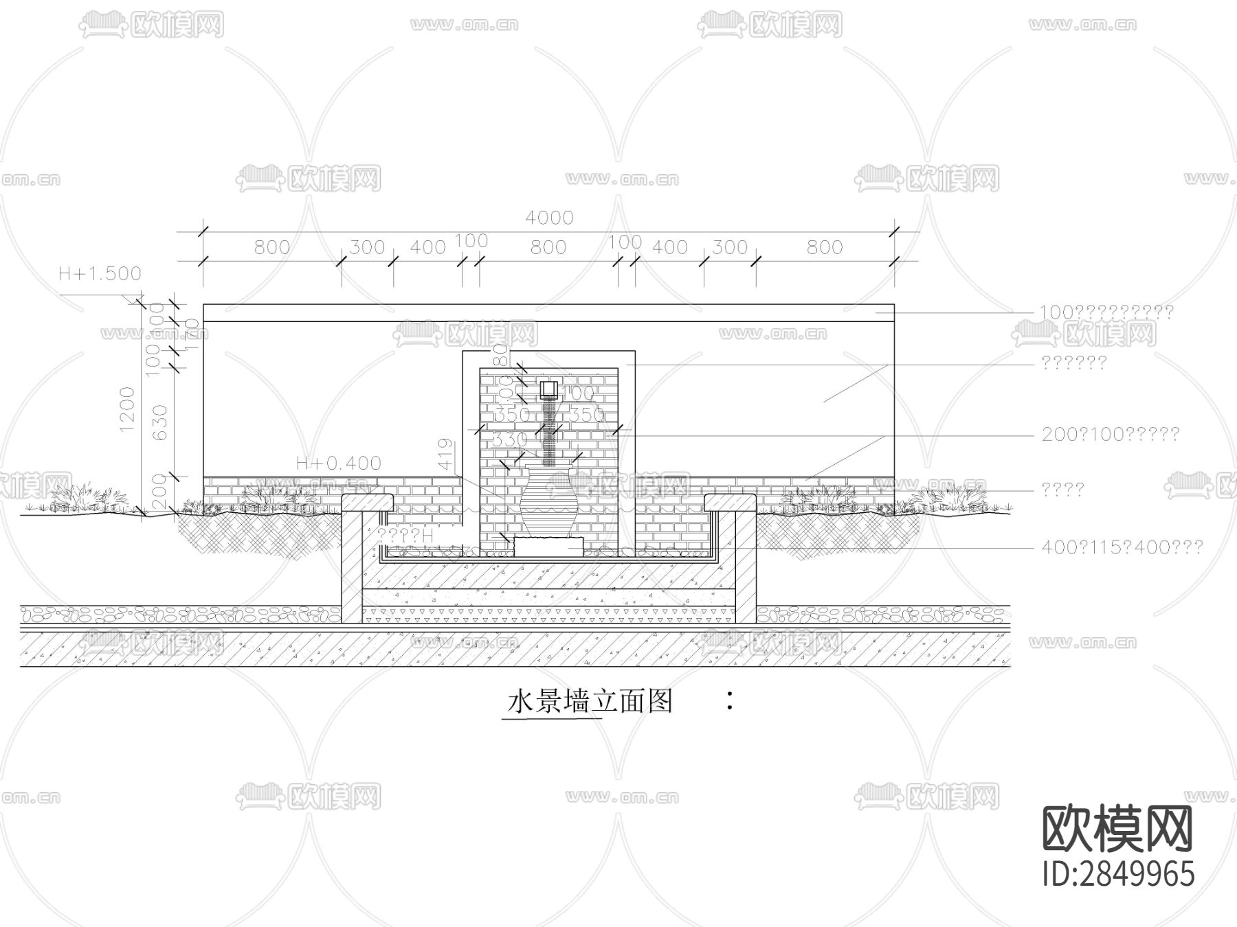水景墙CAD施工图下载（渲染图2）