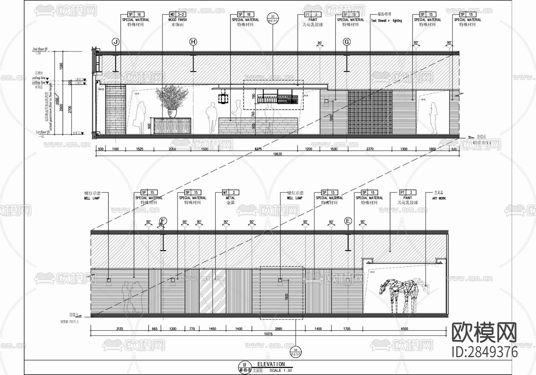 中餐厅cad平面图下载（渲染图7）