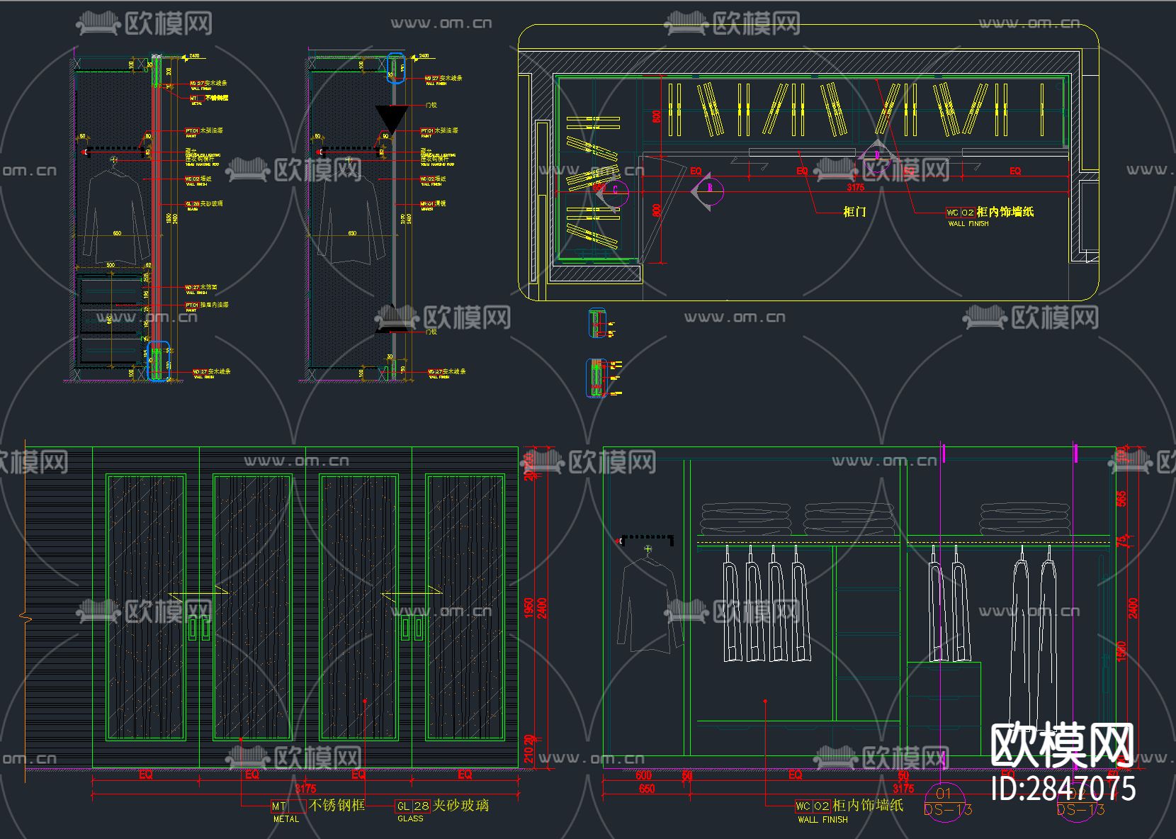 160款精品衣柜CAD节点详图合集cad图库下载（渲染图2）