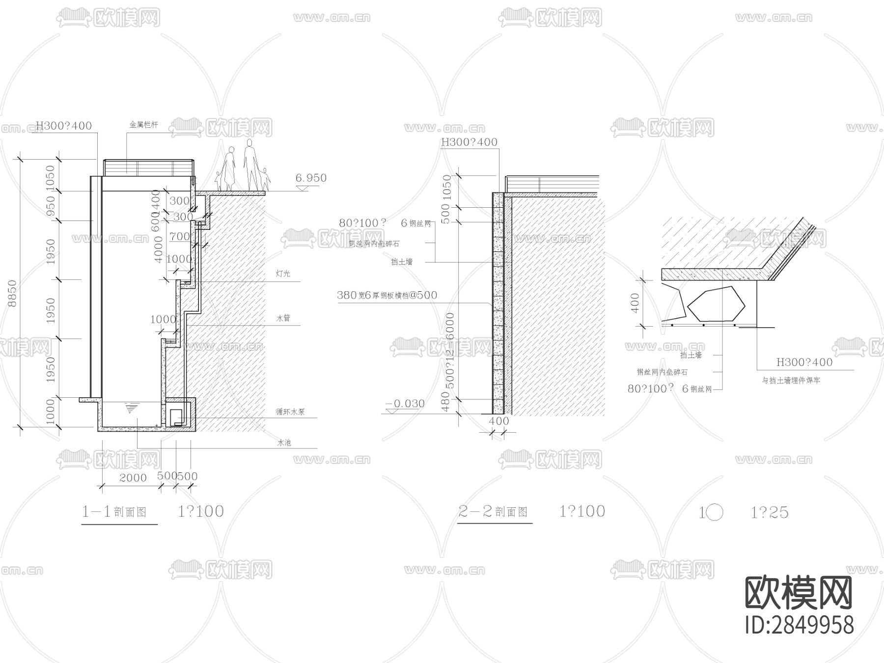 喷水景墙CAD施工图下载