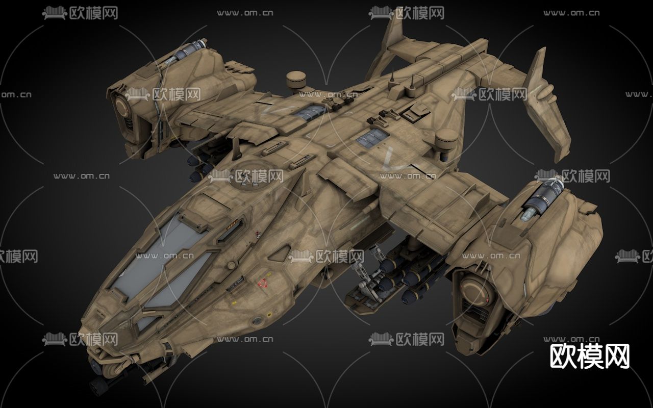 科幻飞行器 宇宙飞船 外星战舰3d模型下载