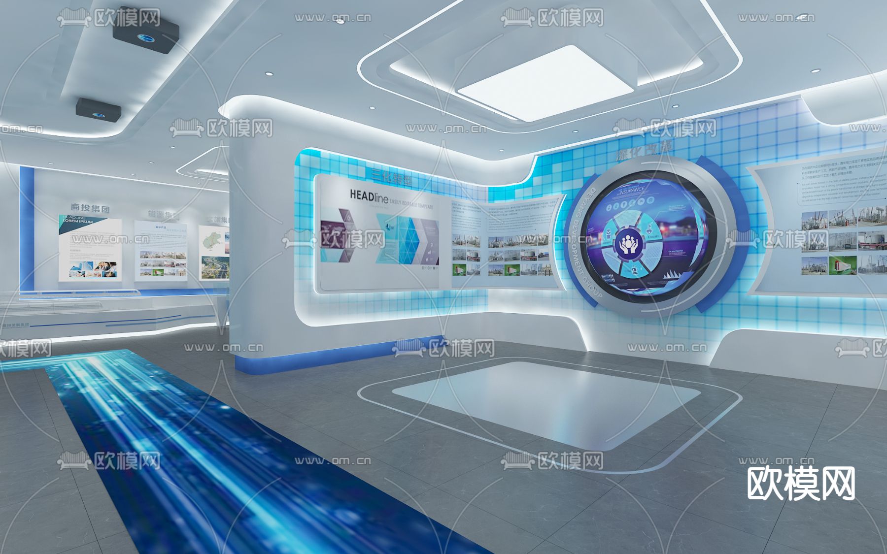 科技企业展厅su模型下载（渲染图2）