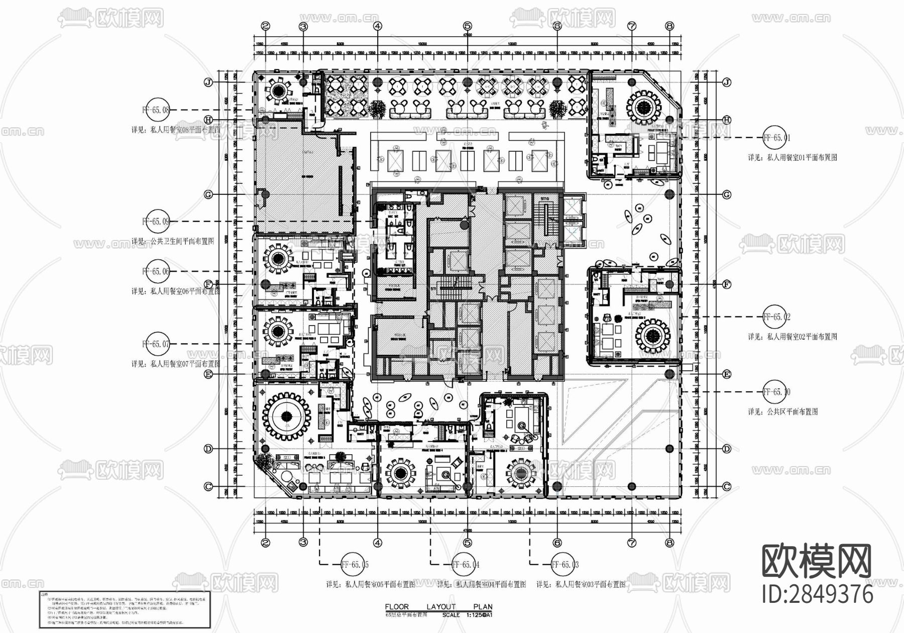 中餐厅cad平面图下载（渲染图1）