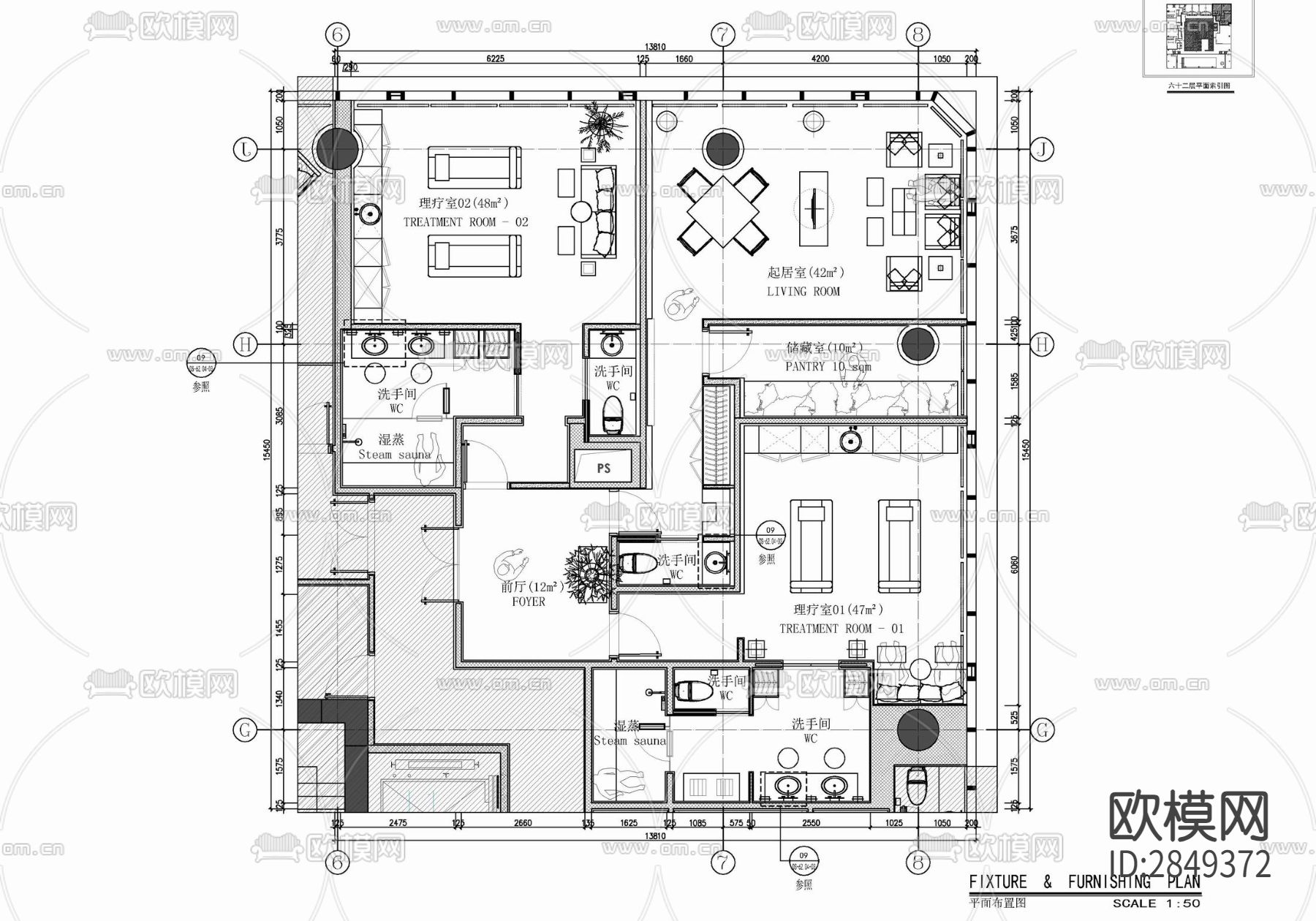 美容院cad平面施工图下载（渲染图1）