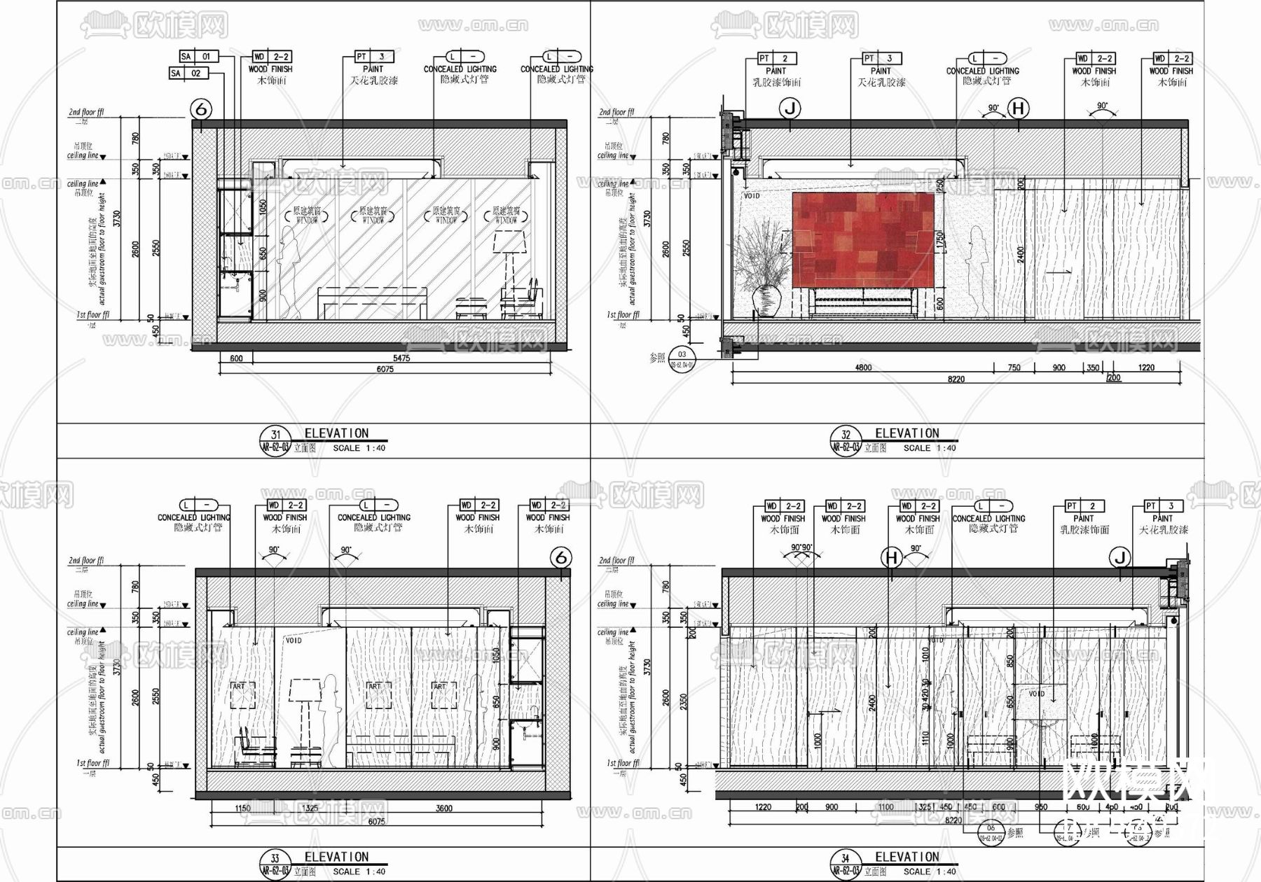 美容院cad平面施工图下载（渲染图6）