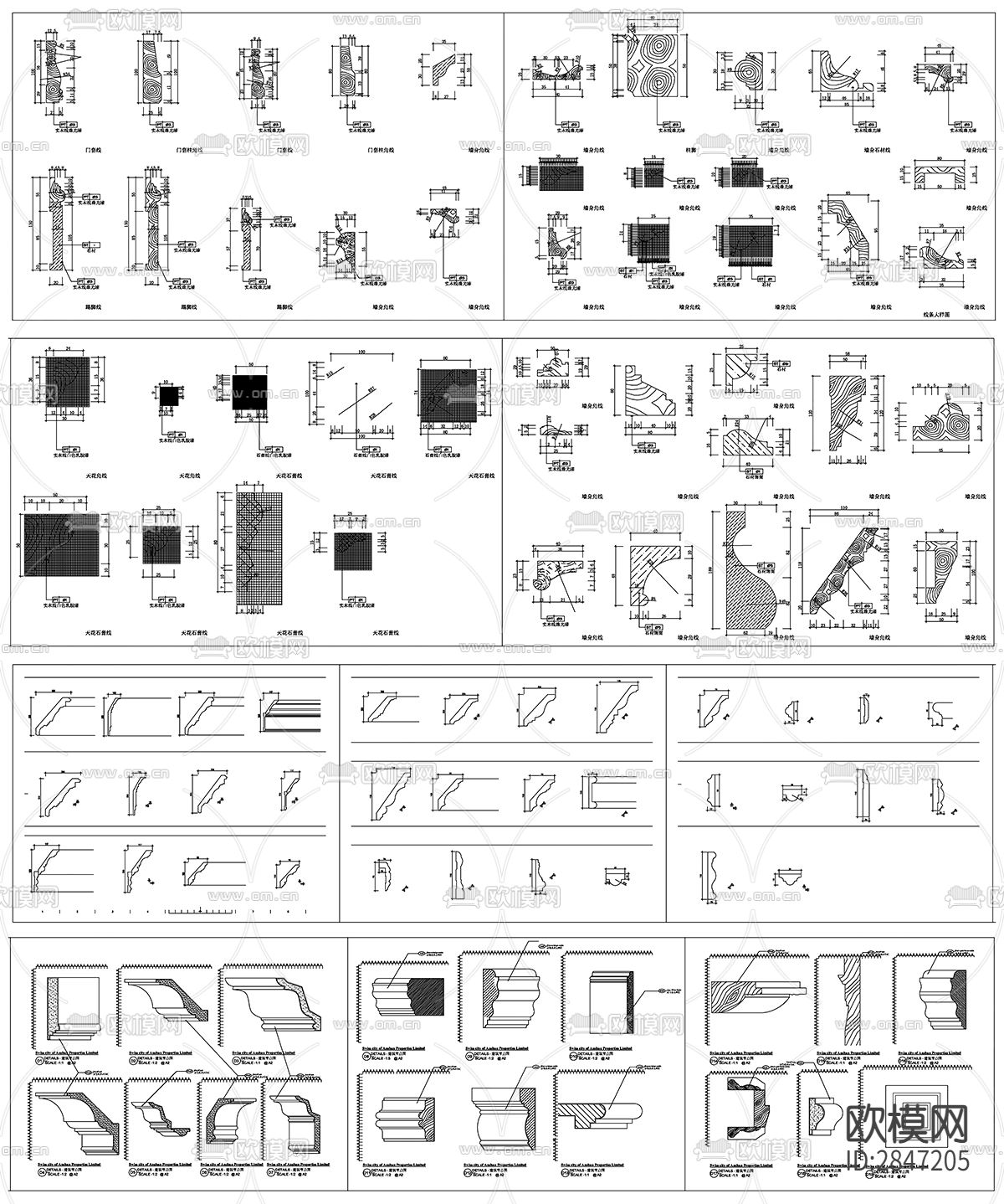 线条线型室内设计CAD施工图下载（渲染图5）