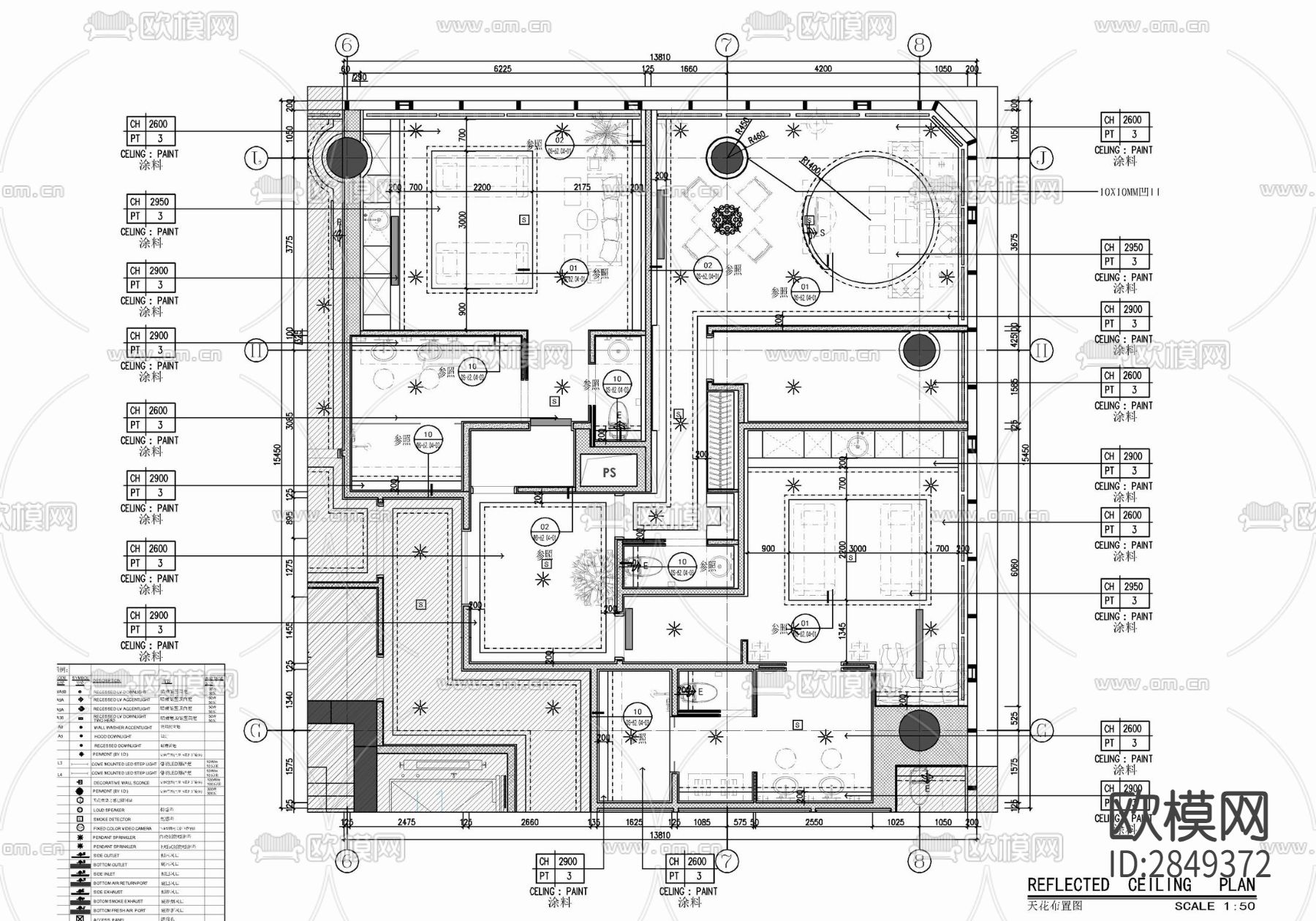 美容院cad平面施工图下载（渲染图2）