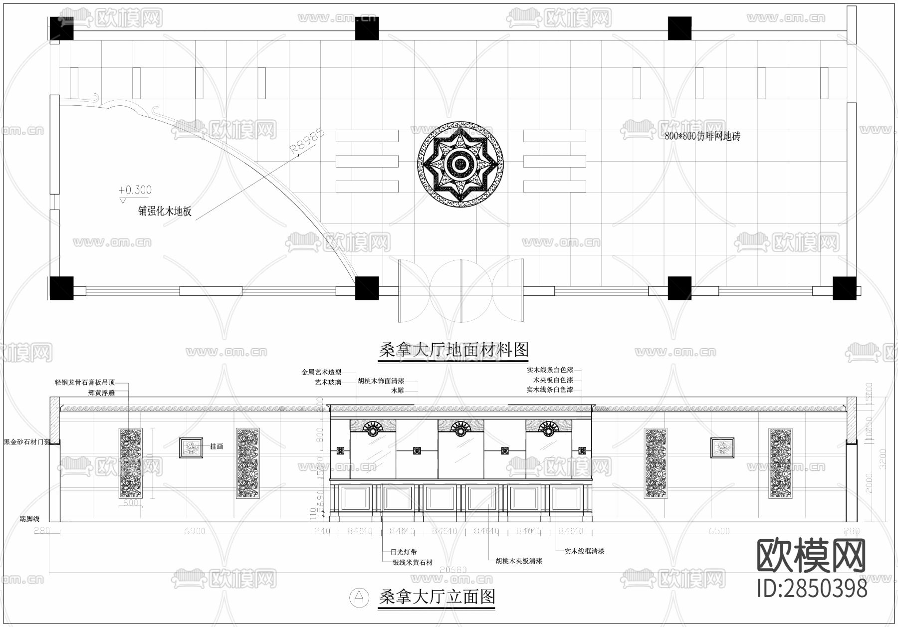 1450㎡汤泉 洗浴 水疗会所CAD施工图下载（渲染图5）